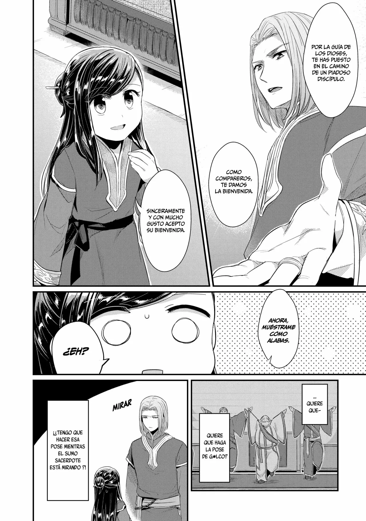 Honzuki no Gekokujou: Shisho ni Naru Tame ni wa Shudan wo Erandeiraremasen Dai 2-bu – Hon no Tame nara Miko ni Naru! Capítulo 1 - Page 18