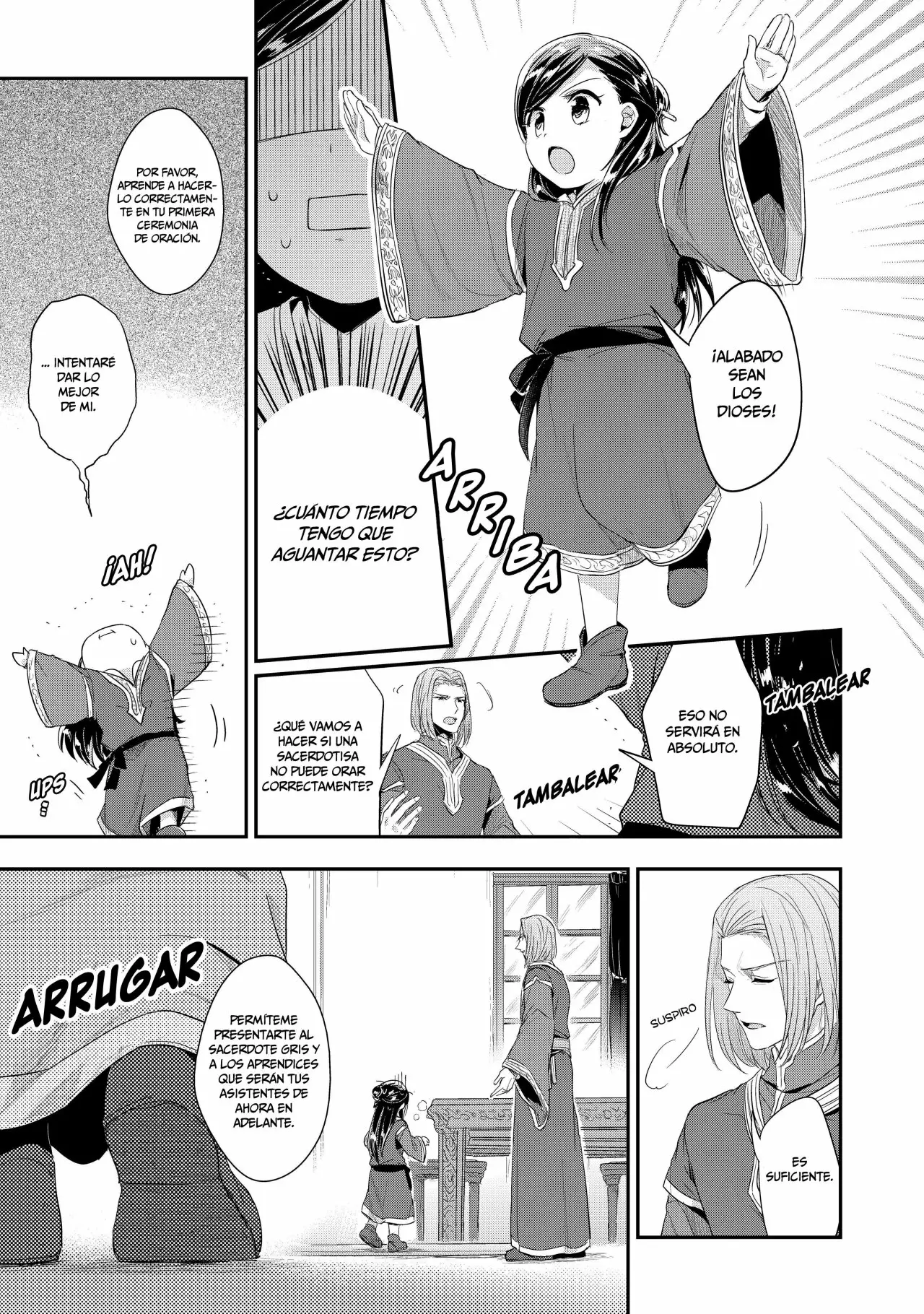 Honzuki no Gekokujou: Shisho ni Naru Tame ni wa Shudan wo Erandeiraremasen Dai 2-bu – Hon no Tame nara Miko ni Naru! Capítulo 1 - Page 19