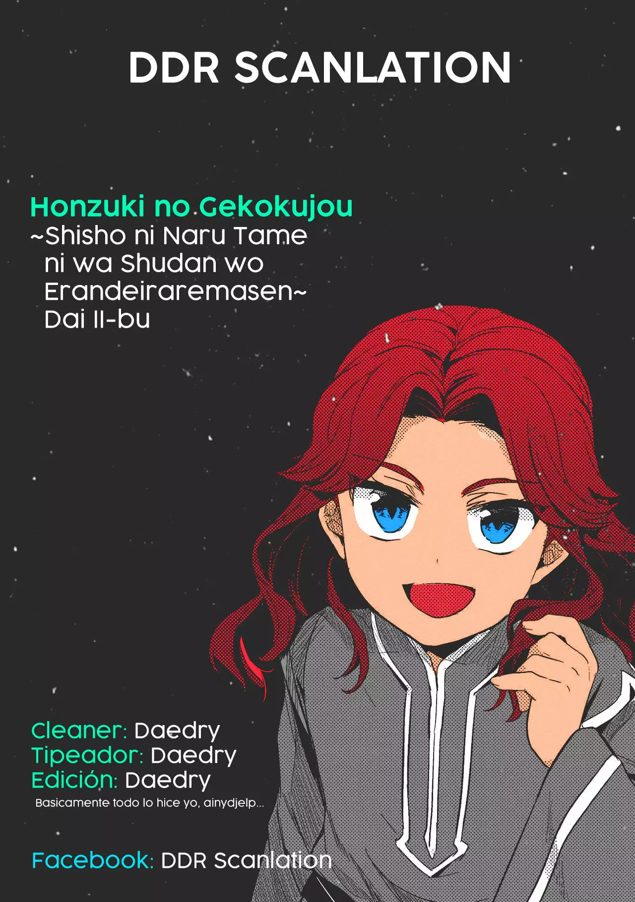 Honzuki no Gekokujou: Shisho ni Naru Tame ni wa Shudan wo Erandeiraremasen Dai 2-bu – Hon no Tame nara Miko ni Naru! Capítulo 1 - Page 21