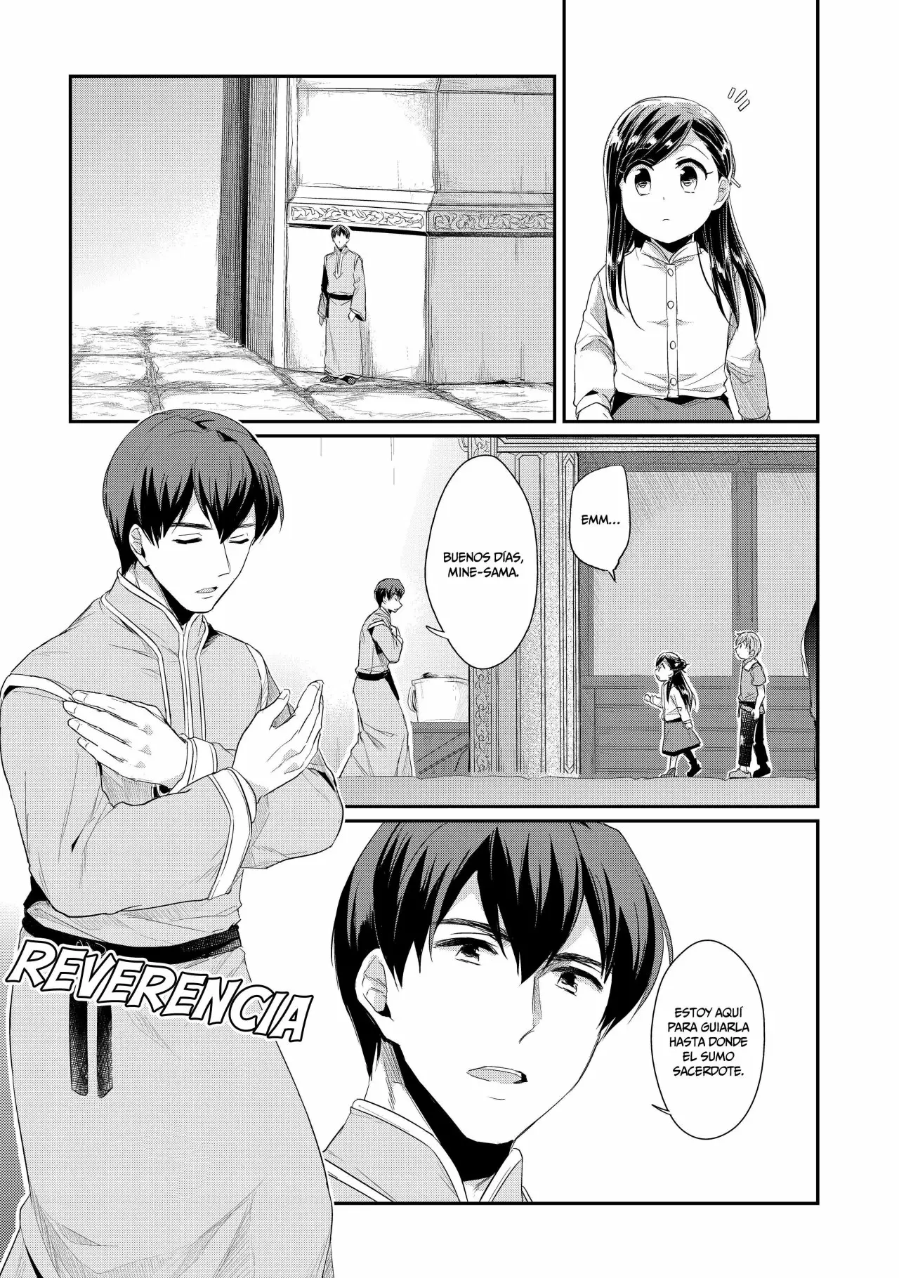 Honzuki no Gekokujou: Shisho ni Naru Tame ni wa Shudan wo Erandeiraremasen Dai 2-bu – Hon no Tame nara Miko ni Naru! Capítulo 1 - Page 7