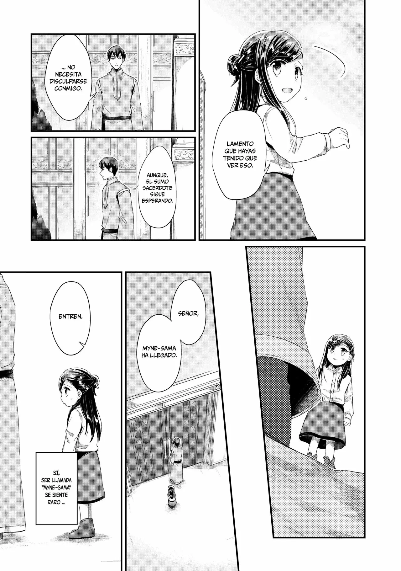 Honzuki no Gekokujou: Shisho ni Naru Tame ni wa Shudan wo Erandeiraremasen Dai 2-bu – Hon no Tame nara Miko ni Naru! Capítulo 1 - Page 9