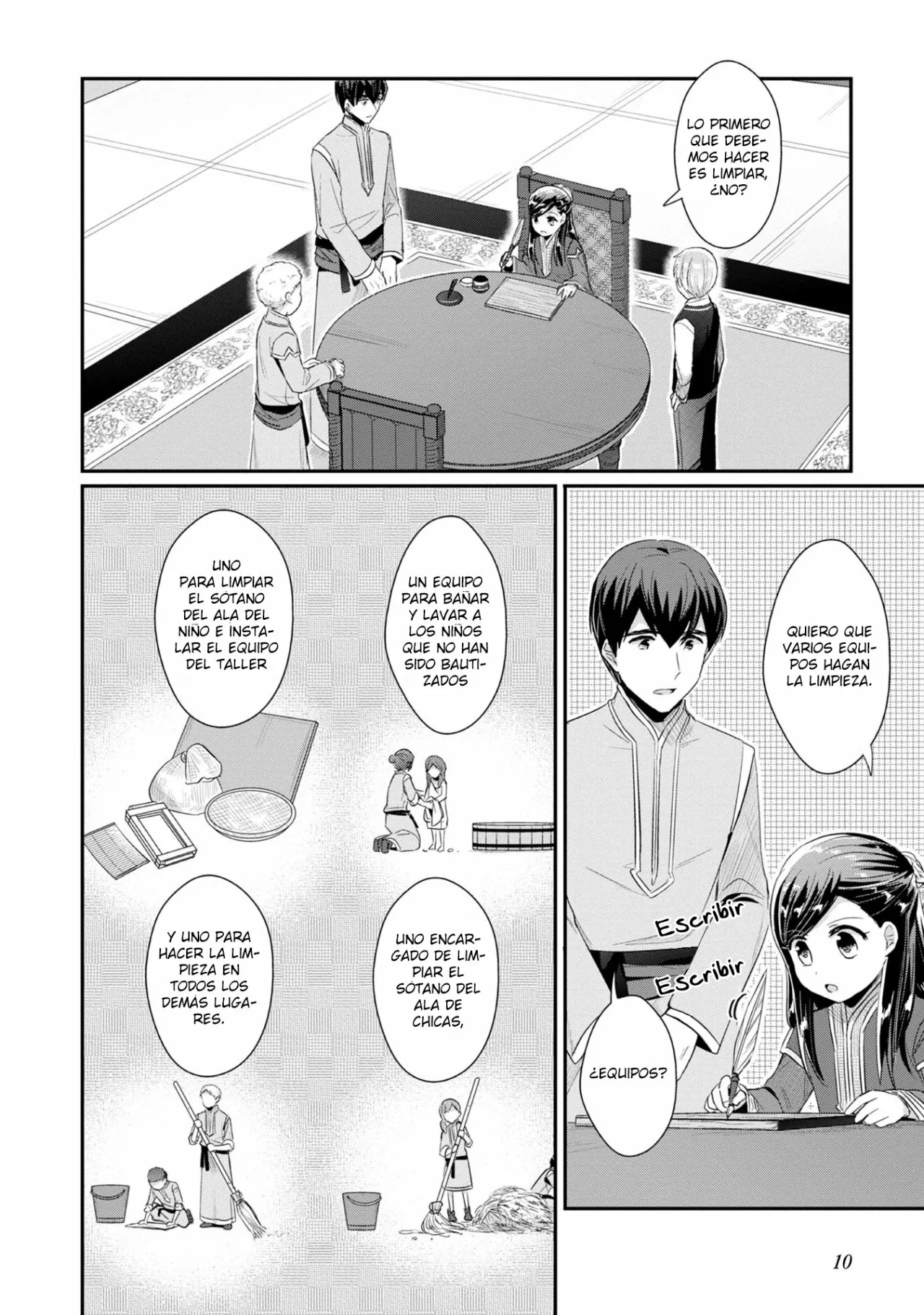 Honzuki no Gekokujou: Shisho ni Naru Tame ni wa Shudan wo Erandeiraremasen Dai 2-bu – Hon no Tame nara Miko ni Naru! Capítulo 10 - Page 10