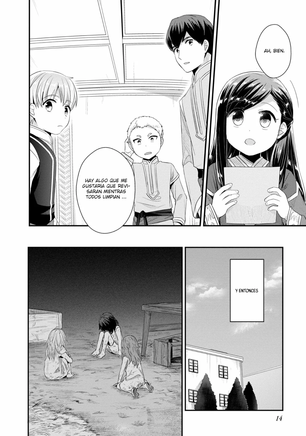 Honzuki no Gekokujou: Shisho ni Naru Tame ni wa Shudan wo Erandeiraremasen Dai 2-bu – Hon no Tame nara Miko ni Naru! Capítulo 10 - Page 14