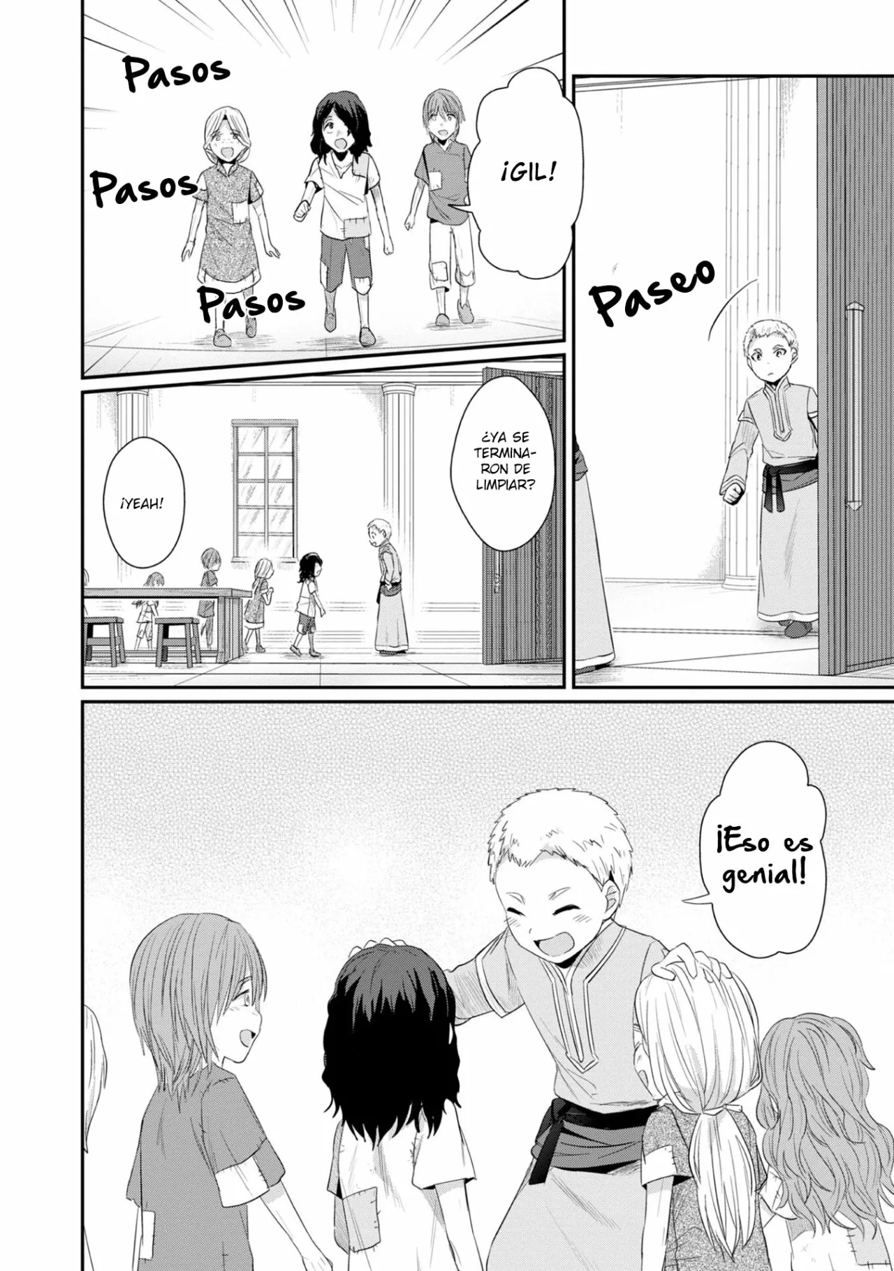 Honzuki no Gekokujou: Shisho ni Naru Tame ni wa Shudan wo Erandeiraremasen Dai 2-bu – Hon no Tame nara Miko ni Naru! Capítulo 10 - Page 17