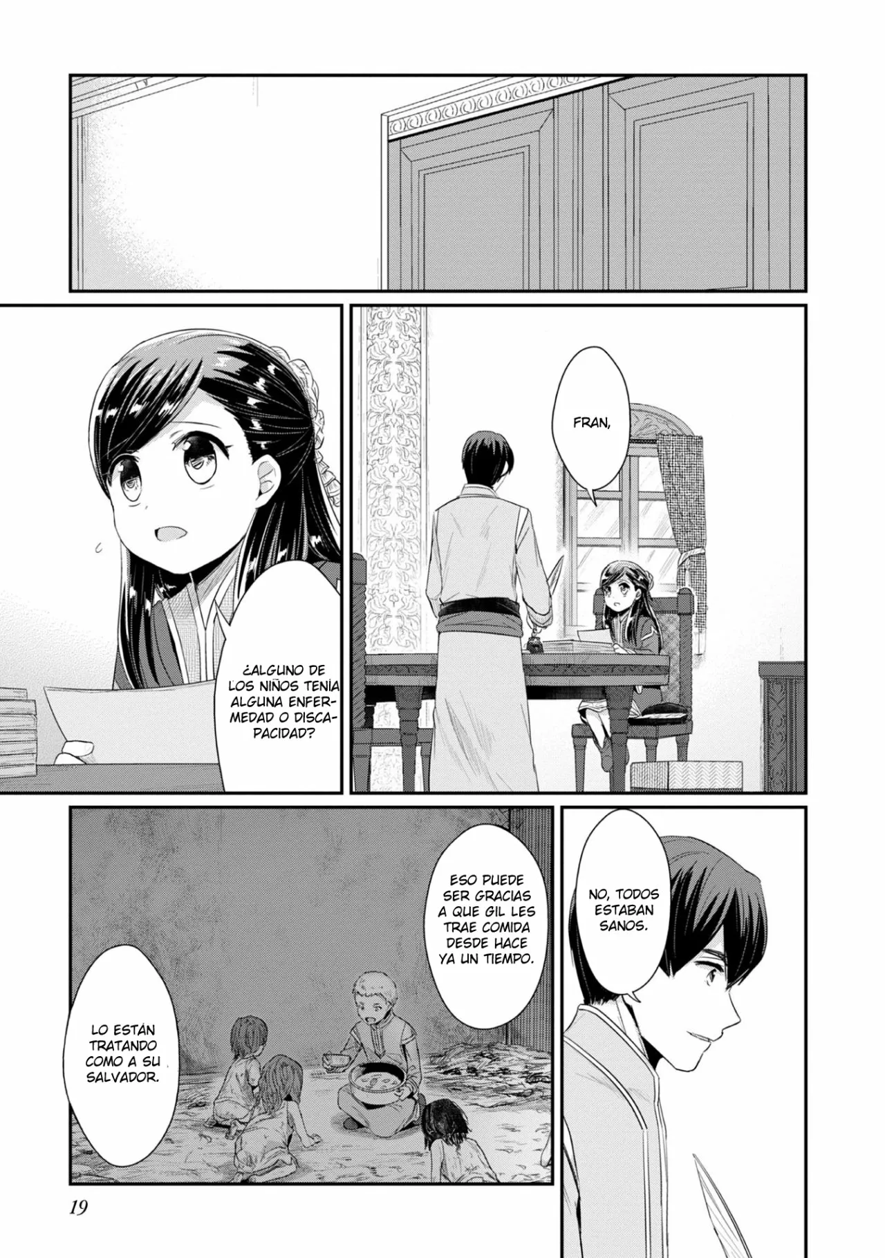 Honzuki no Gekokujou: Shisho ni Naru Tame ni wa Shudan wo Erandeiraremasen Dai 2-bu – Hon no Tame nara Miko ni Naru! Capítulo 10 - Page 18