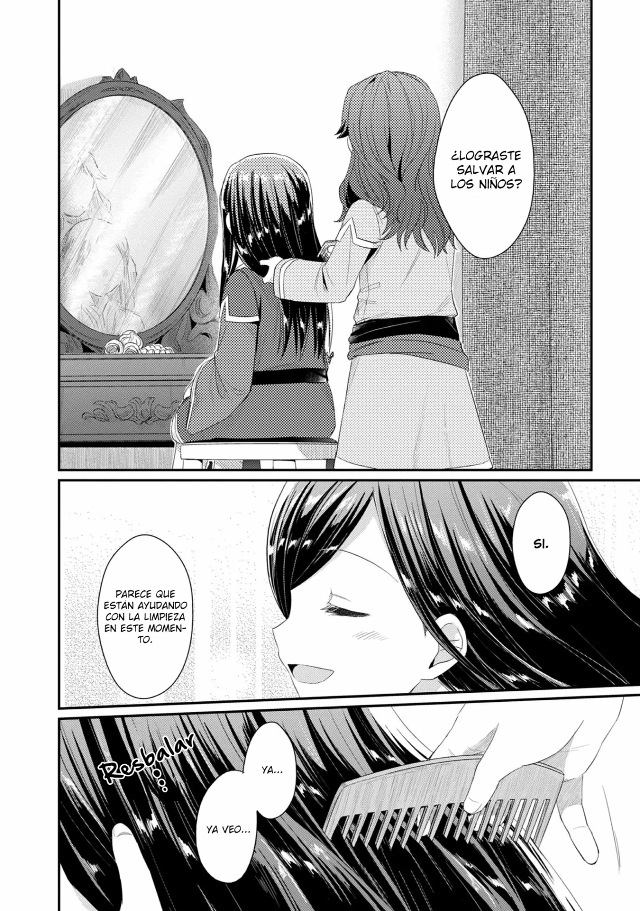 Honzuki no Gekokujou: Shisho ni Naru Tame ni wa Shudan wo Erandeiraremasen Dai 2-bu – Hon no Tame nara Miko ni Naru! Capítulo 10 - Page 21