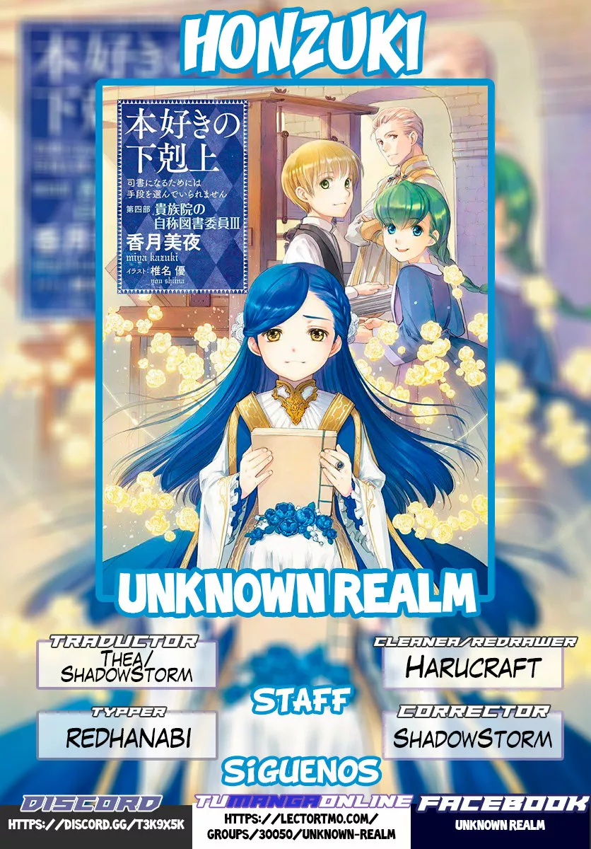 Honzuki no Gekokujou: Shisho ni Naru Tame ni wa Shudan wo Erandeiraremasen Dai 2-bu – Hon no Tame nara Miko ni Naru! Capítulo 11 - Page 1