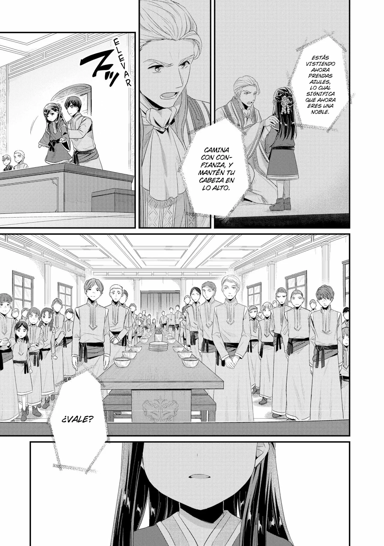 Honzuki no Gekokujou: Shisho ni Naru Tame ni wa Shudan wo Erandeiraremasen Dai 2-bu – Hon no Tame nara Miko ni Naru! Capítulo 11 - Page 11