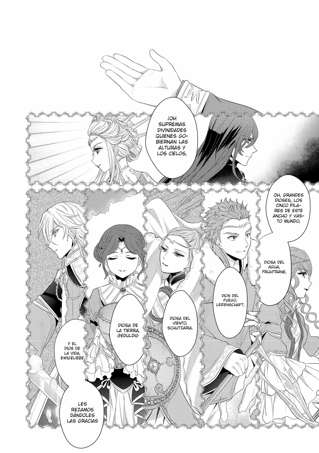 Honzuki no Gekokujou: Shisho ni Naru Tame ni wa Shudan wo Erandeiraremasen Dai 2-bu – Hon no Tame nara Miko ni Naru! Capítulo 11 - Page 14