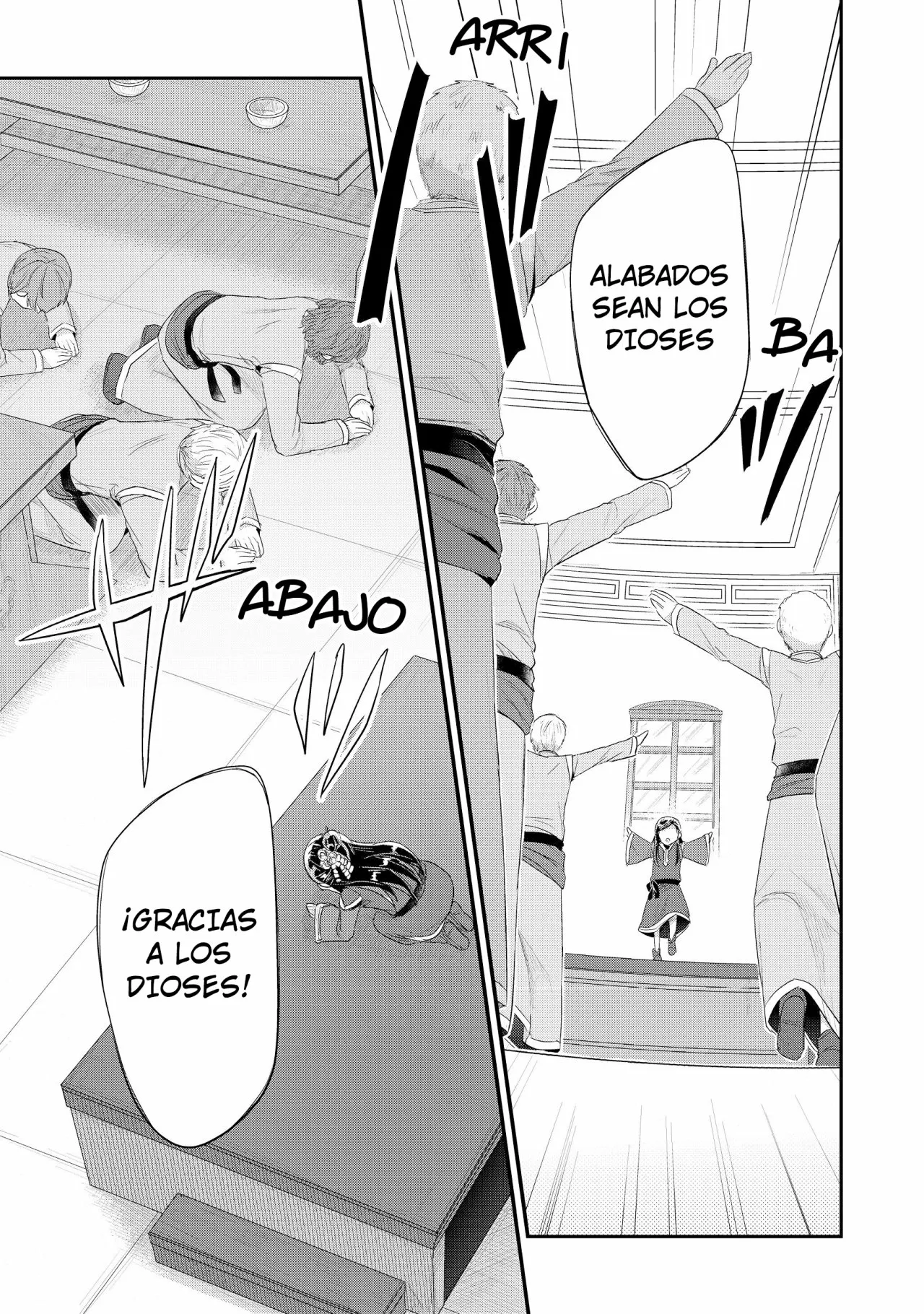 Honzuki no Gekokujou: Shisho ni Naru Tame ni wa Shudan wo Erandeiraremasen Dai 2-bu – Hon no Tame nara Miko ni Naru! Capítulo 11 - Page 15