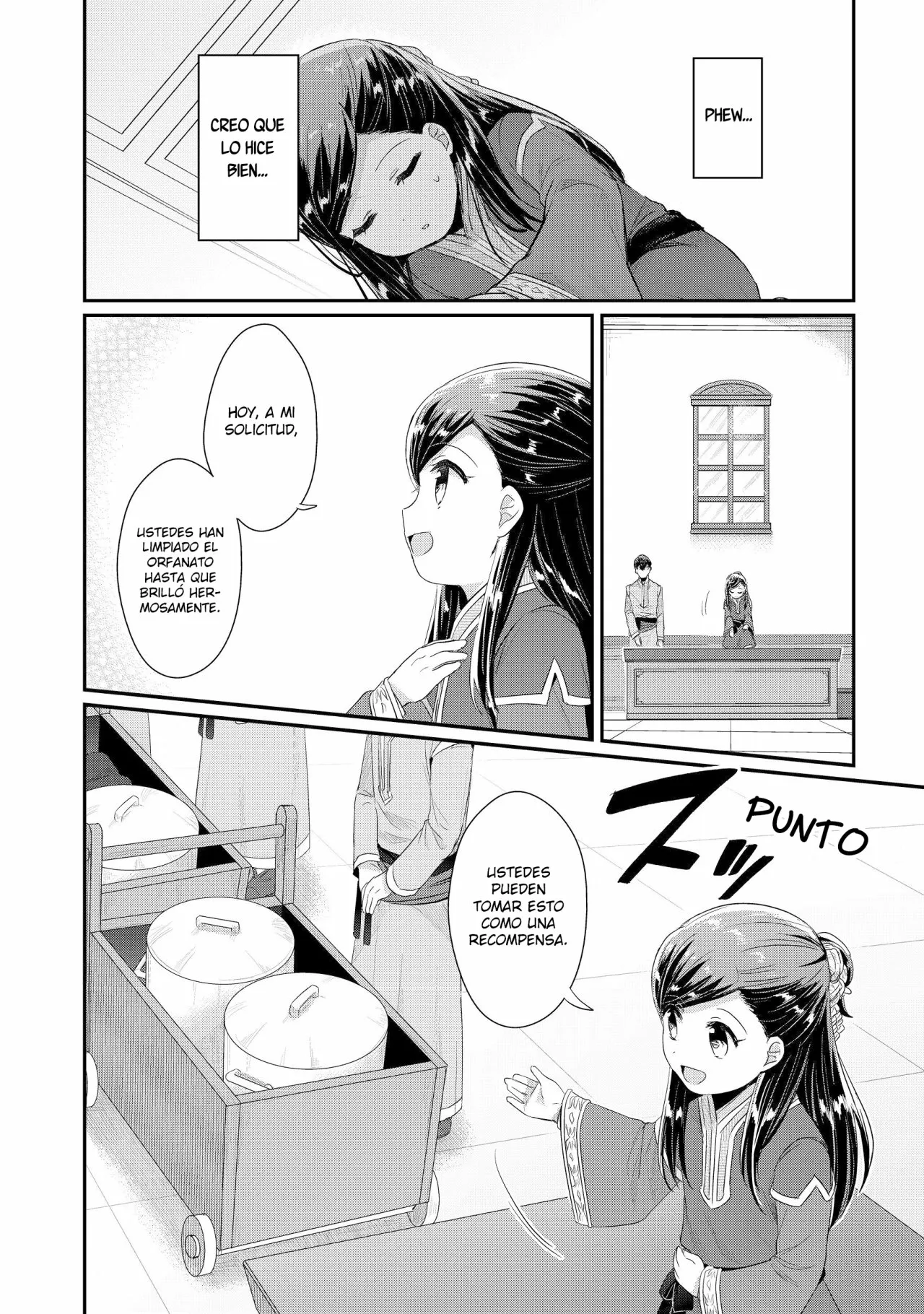 Honzuki no Gekokujou: Shisho ni Naru Tame ni wa Shudan wo Erandeiraremasen Dai 2-bu – Hon no Tame nara Miko ni Naru! Capítulo 11 - Page 16