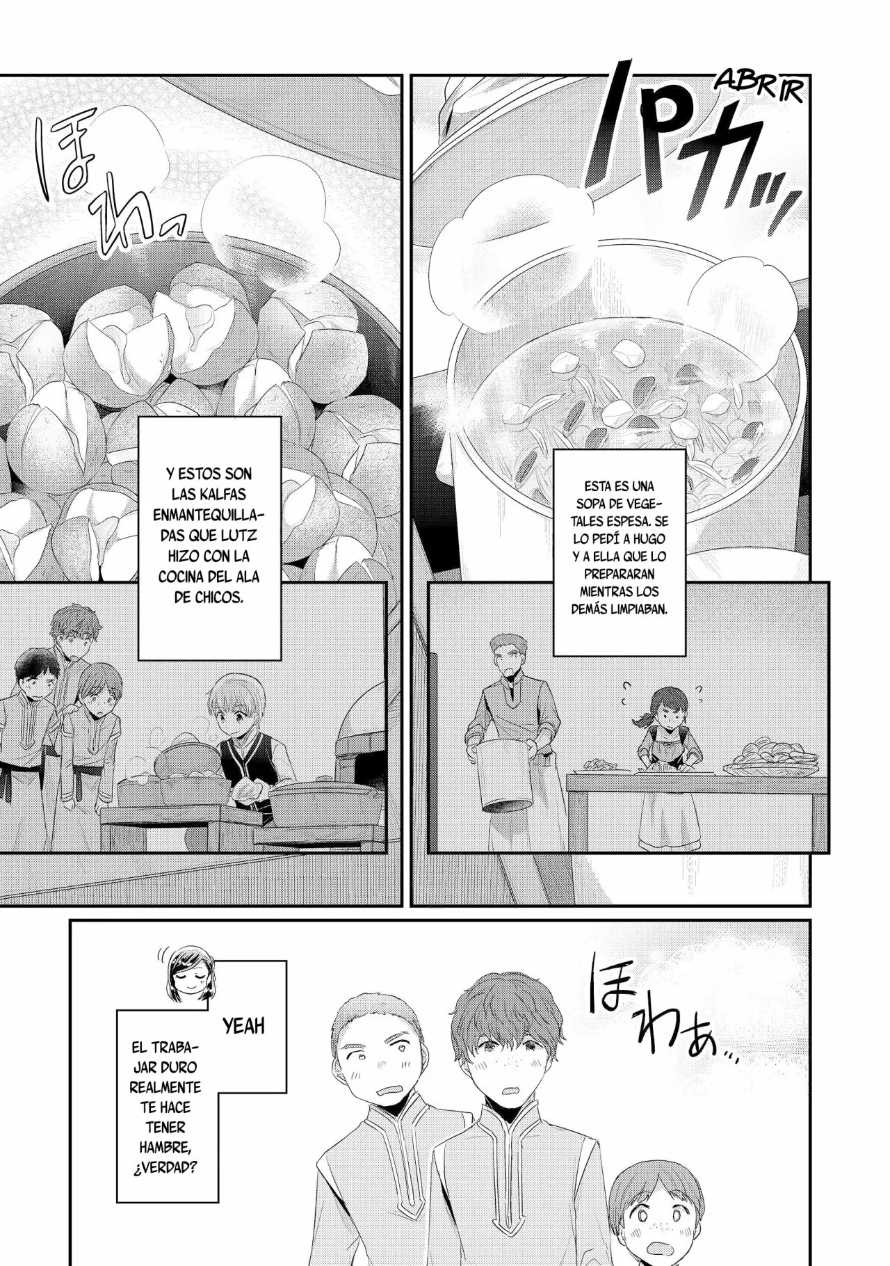 Honzuki no Gekokujou: Shisho ni Naru Tame ni wa Shudan wo Erandeiraremasen Dai 2-bu – Hon no Tame nara Miko ni Naru! Capítulo 11 - Page 17