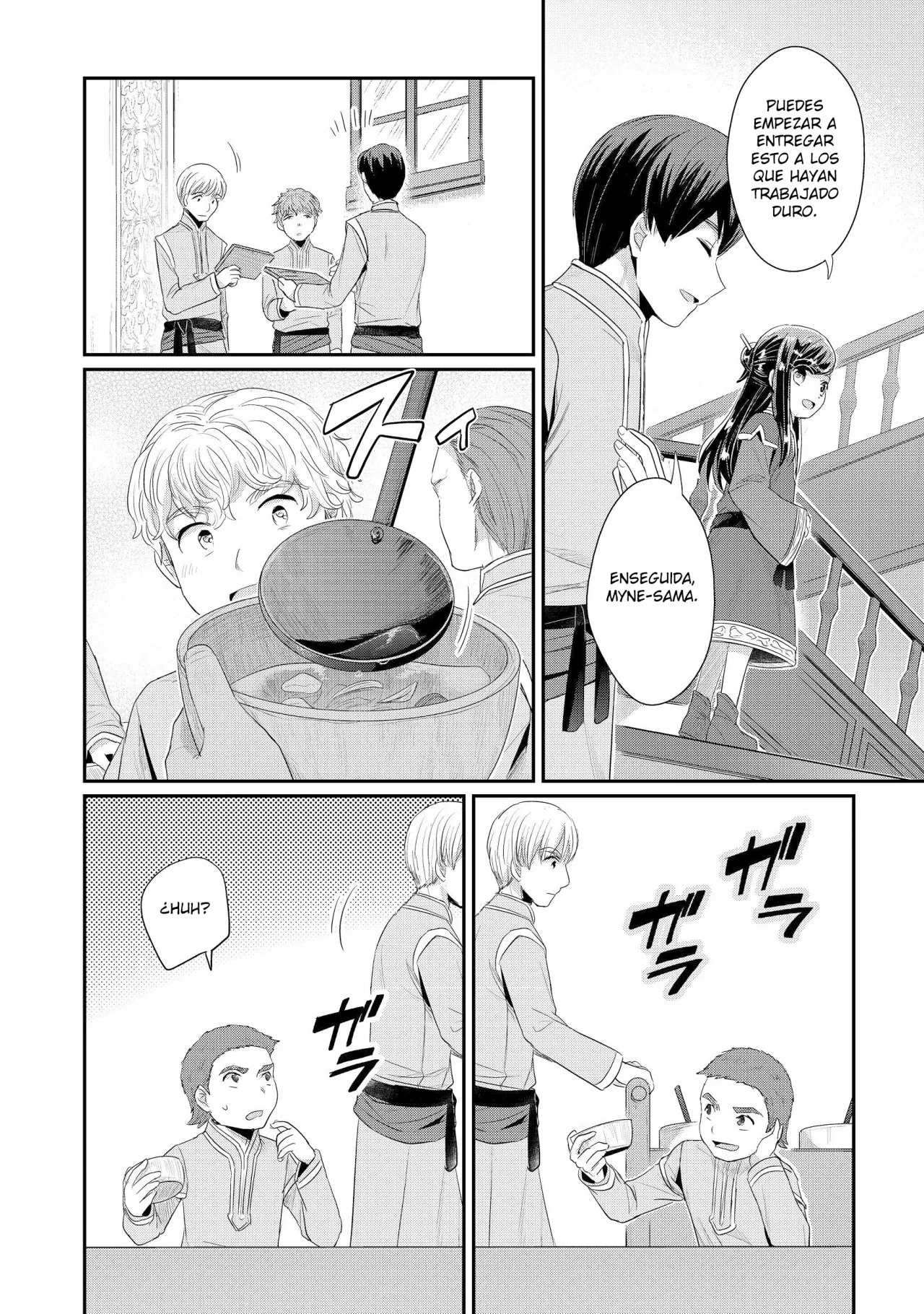 Honzuki no Gekokujou: Shisho ni Naru Tame ni wa Shudan wo Erandeiraremasen Dai 2-bu – Hon no Tame nara Miko ni Naru! Capítulo 11 - Page 18
