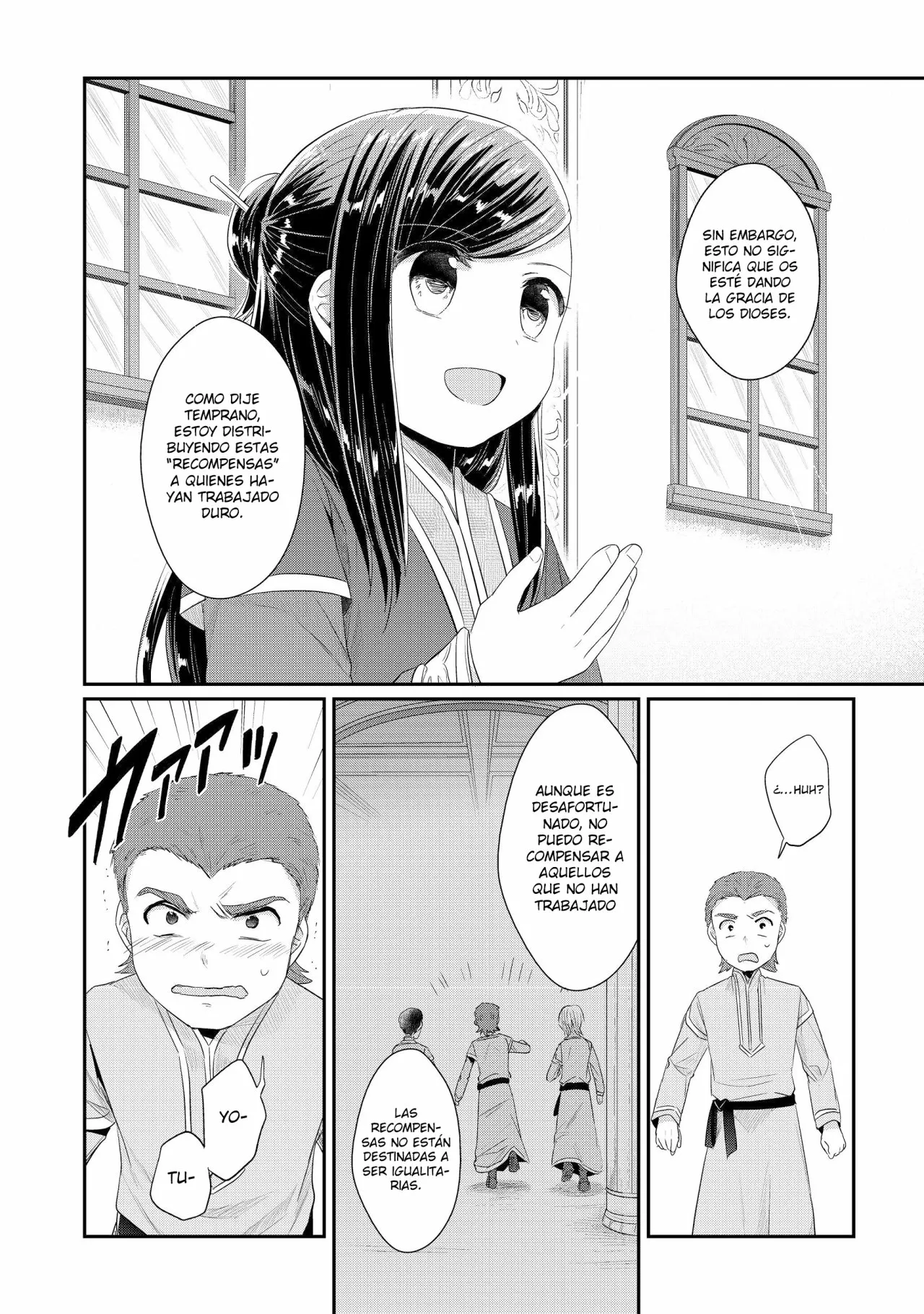 Honzuki no Gekokujou: Shisho ni Naru Tame ni wa Shudan wo Erandeiraremasen Dai 2-bu – Hon no Tame nara Miko ni Naru! Capítulo 11 - Page 20