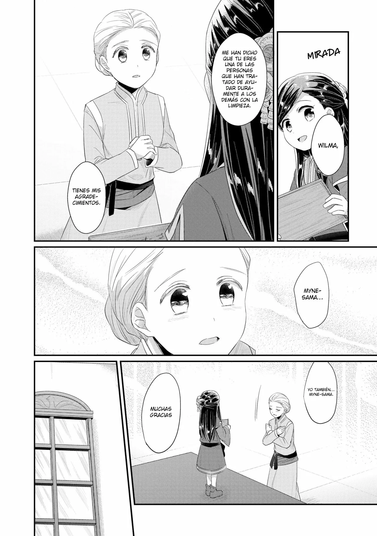 Honzuki no Gekokujou: Shisho ni Naru Tame ni wa Shudan wo Erandeiraremasen Dai 2-bu – Hon no Tame nara Miko ni Naru! Capítulo 11 - Page 22