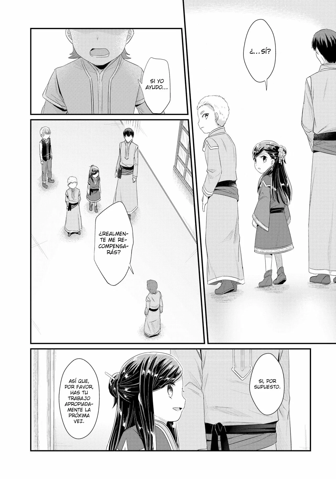 Honzuki no Gekokujou: Shisho ni Naru Tame ni wa Shudan wo Erandeiraremasen Dai 2-bu – Hon no Tame nara Miko ni Naru! Capítulo 11 - Page 24