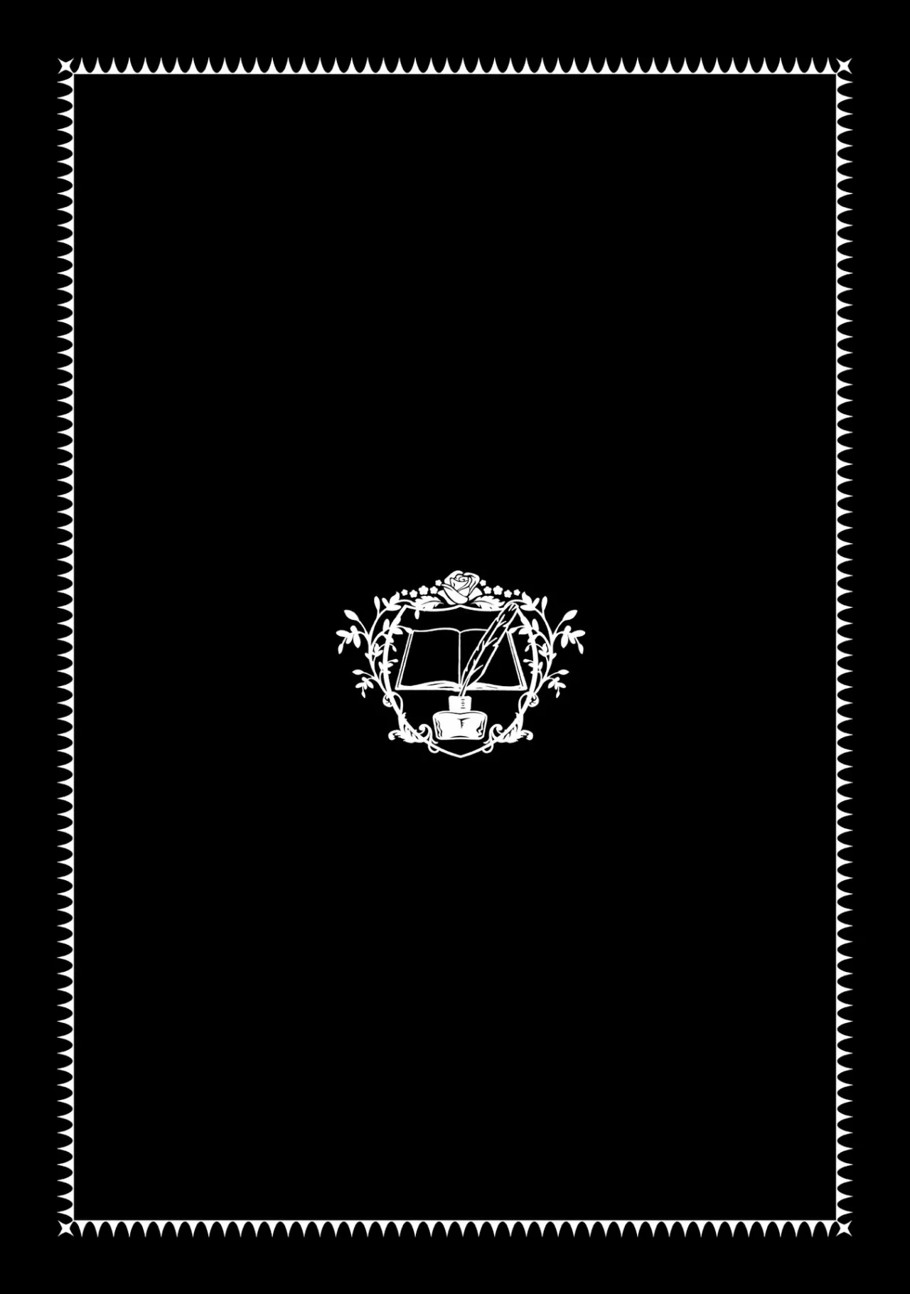 Honzuki no Gekokujou: Shisho ni Naru Tame ni wa Shudan wo Erandeiraremasen Dai 2-bu – Hon no Tame nara Miko ni Naru! Capítulo 11 - Page 26