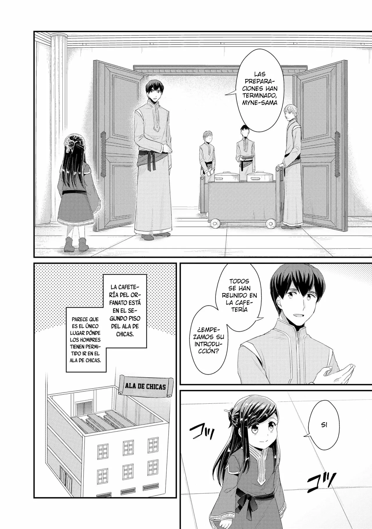 Honzuki no Gekokujou: Shisho ni Naru Tame ni wa Shudan wo Erandeiraremasen Dai 2-bu – Hon no Tame nara Miko ni Naru! Capítulo 11 - Page 3