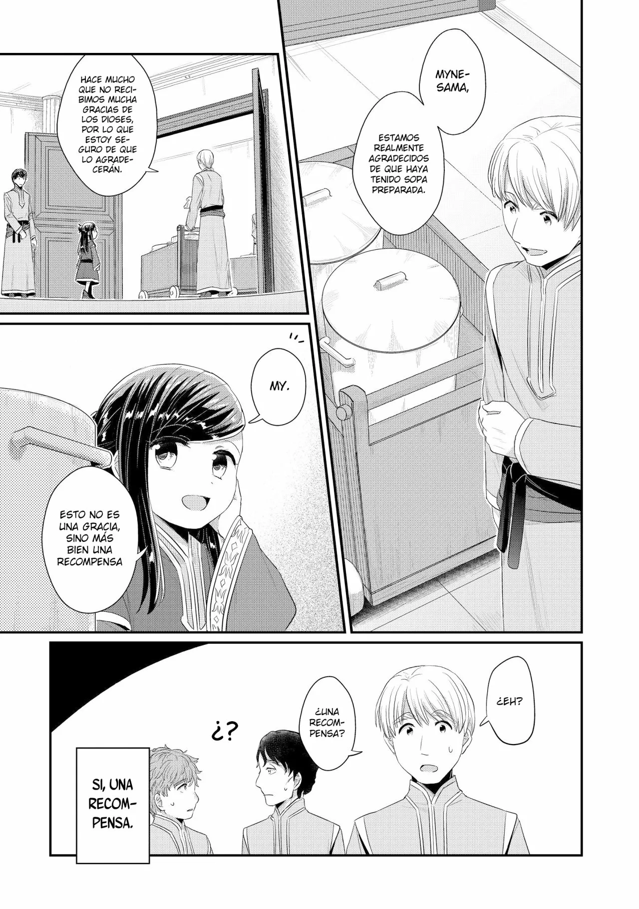 Honzuki no Gekokujou: Shisho ni Naru Tame ni wa Shudan wo Erandeiraremasen Dai 2-bu – Hon no Tame nara Miko ni Naru! Capítulo 11 - Page 4