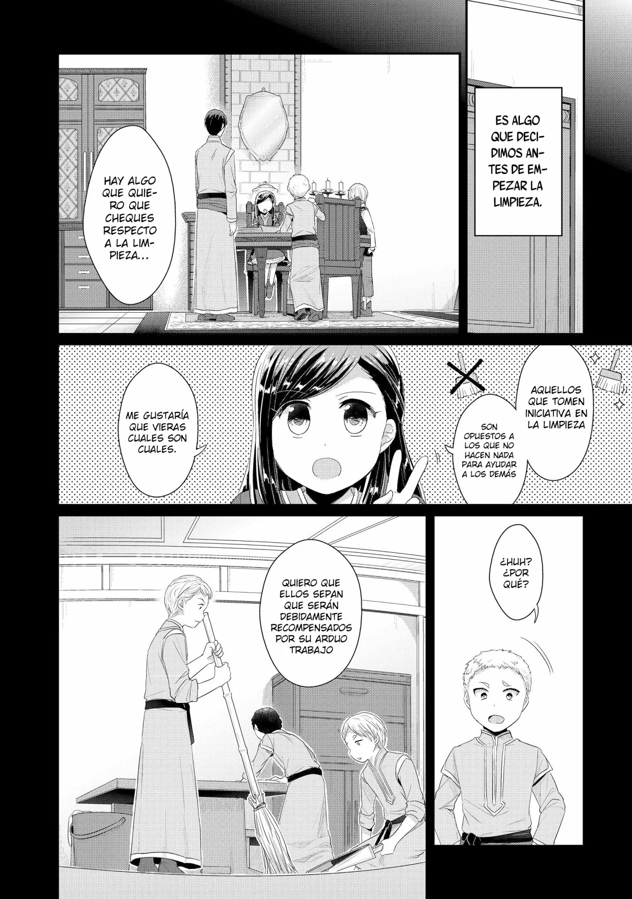 Honzuki no Gekokujou: Shisho ni Naru Tame ni wa Shudan wo Erandeiraremasen Dai 2-bu – Hon no Tame nara Miko ni Naru! Capítulo 11 - Page 5