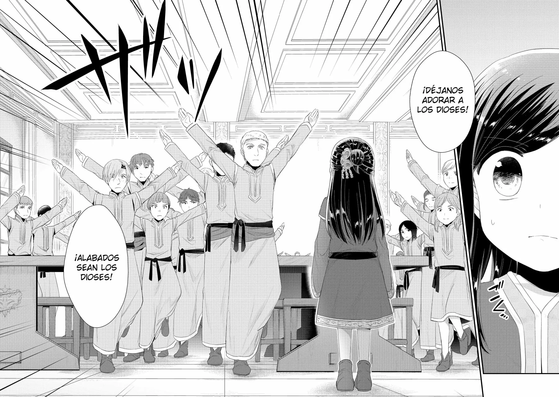 Honzuki no Gekokujou: Shisho ni Naru Tame ni wa Shudan wo Erandeiraremasen Dai 2-bu – Hon no Tame nara Miko ni Naru! Capítulo 11 - Page 9