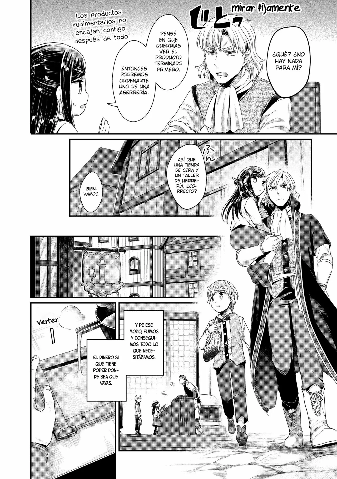 Honzuki no Gekokujou: Shisho ni Naru Tame ni wa Shudan wo Erandeiraremasen Dai 2-bu – Hon no Tame nara Miko ni Naru! Capítulo 12 - Page 11