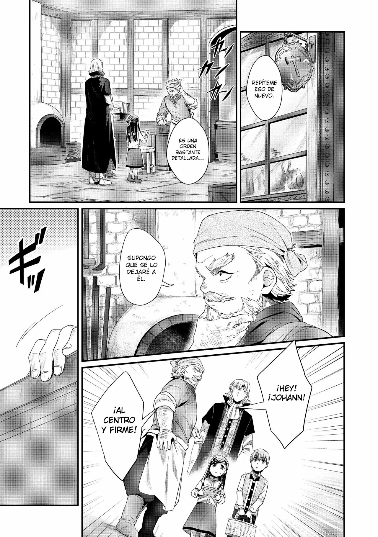 Honzuki no Gekokujou: Shisho ni Naru Tame ni wa Shudan wo Erandeiraremasen Dai 2-bu – Hon no Tame nara Miko ni Naru! Capítulo 12 - Page 12