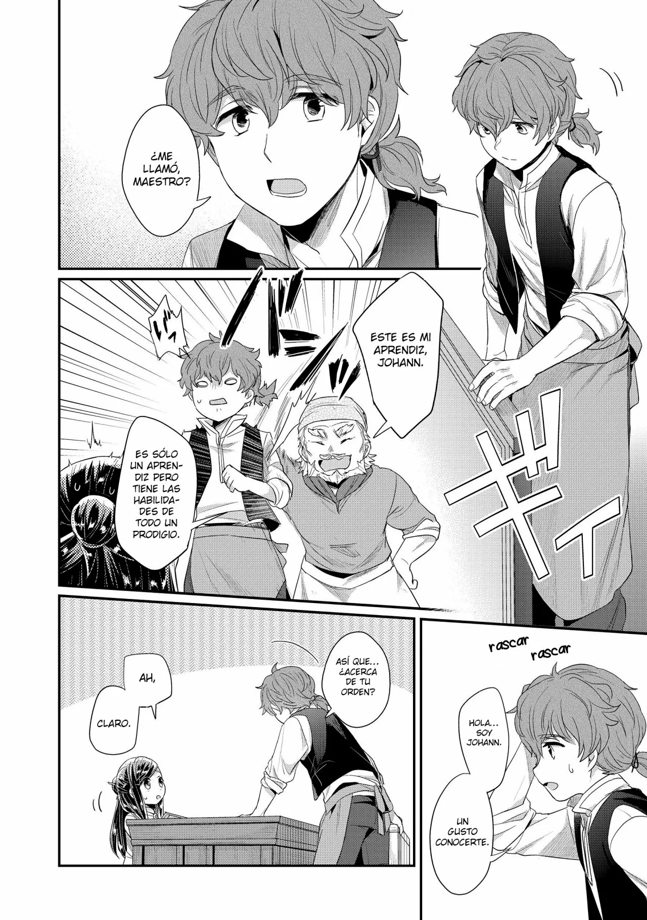 Honzuki no Gekokujou: Shisho ni Naru Tame ni wa Shudan wo Erandeiraremasen Dai 2-bu – Hon no Tame nara Miko ni Naru! Capítulo 12 - Page 13