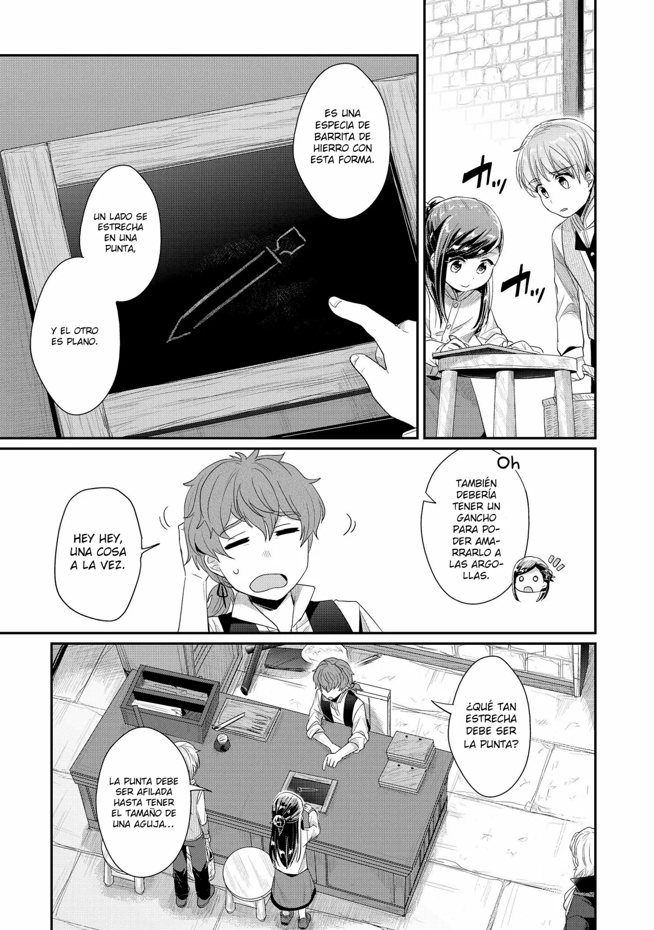 Honzuki no Gekokujou: Shisho ni Naru Tame ni wa Shudan wo Erandeiraremasen Dai 2-bu – Hon no Tame nara Miko ni Naru! Capítulo 12 - Page 16