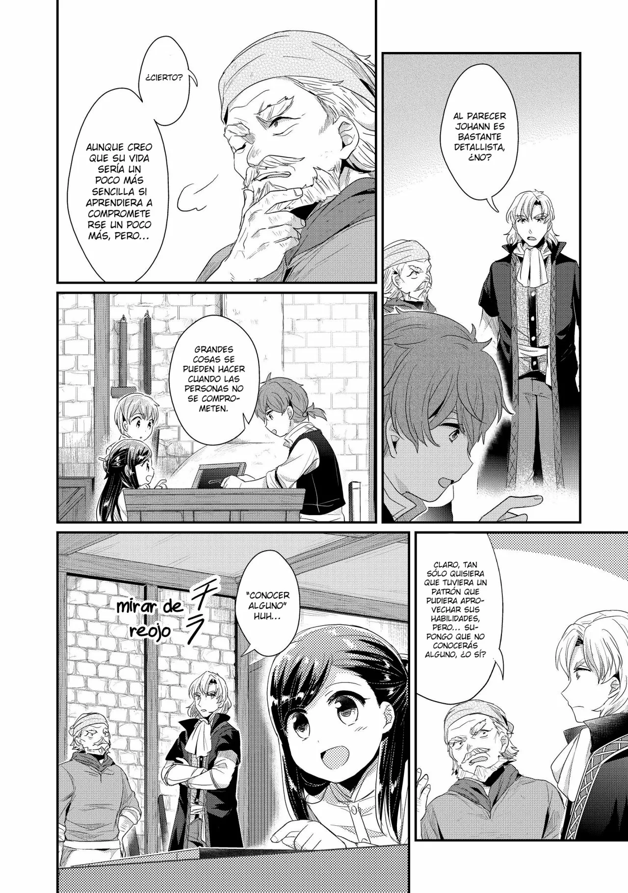 Honzuki no Gekokujou: Shisho ni Naru Tame ni wa Shudan wo Erandeiraremasen Dai 2-bu – Hon no Tame nara Miko ni Naru! Capítulo 12 - Page 17