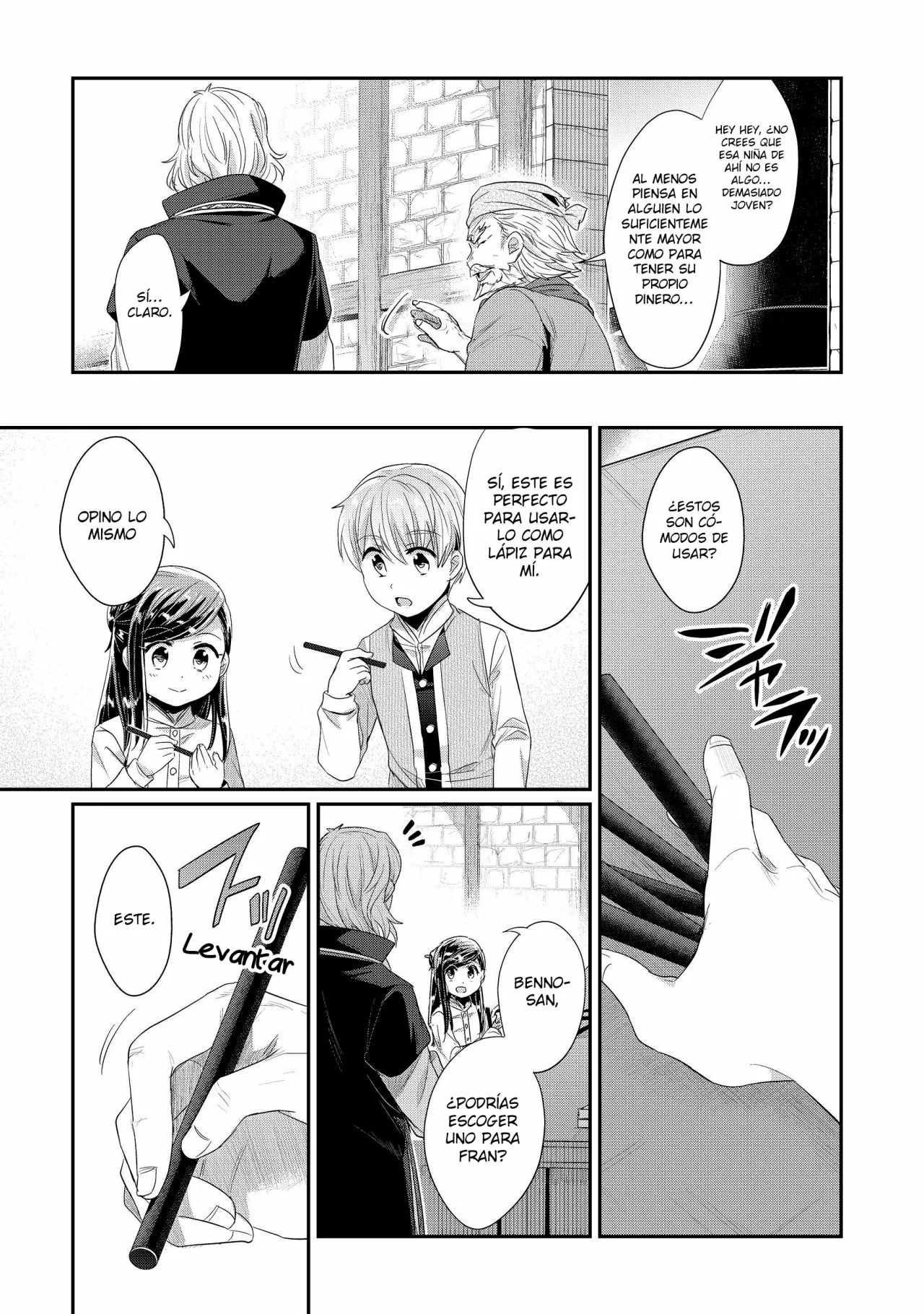 Honzuki no Gekokujou: Shisho ni Naru Tame ni wa Shudan wo Erandeiraremasen Dai 2-bu – Hon no Tame nara Miko ni Naru! Capítulo 12 - Page 18