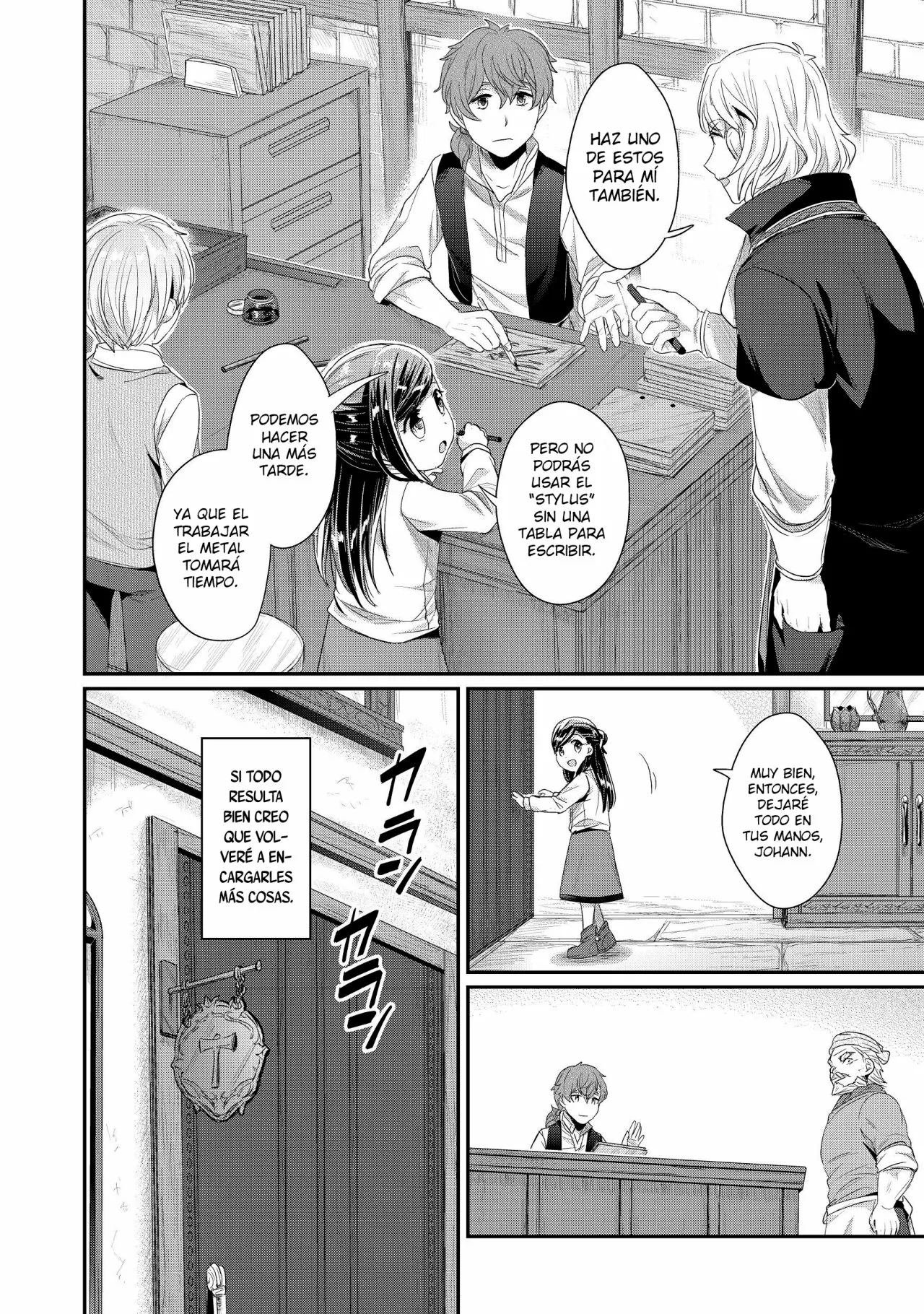 Honzuki no Gekokujou: Shisho ni Naru Tame ni wa Shudan wo Erandeiraremasen Dai 2-bu – Hon no Tame nara Miko ni Naru! Capítulo 12 - Page 19