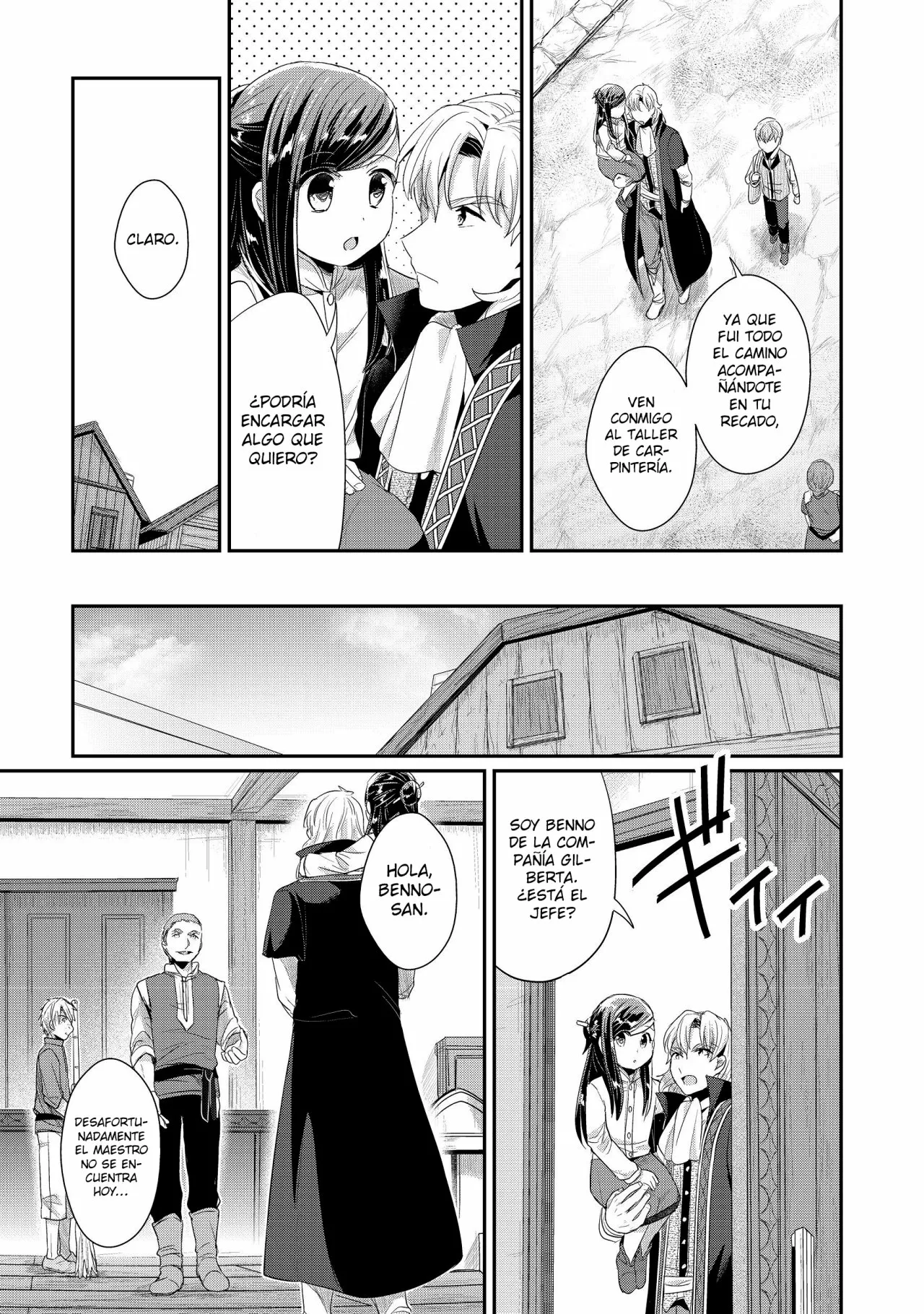 Honzuki no Gekokujou: Shisho ni Naru Tame ni wa Shudan wo Erandeiraremasen Dai 2-bu – Hon no Tame nara Miko ni Naru! Capítulo 12 - Page 20