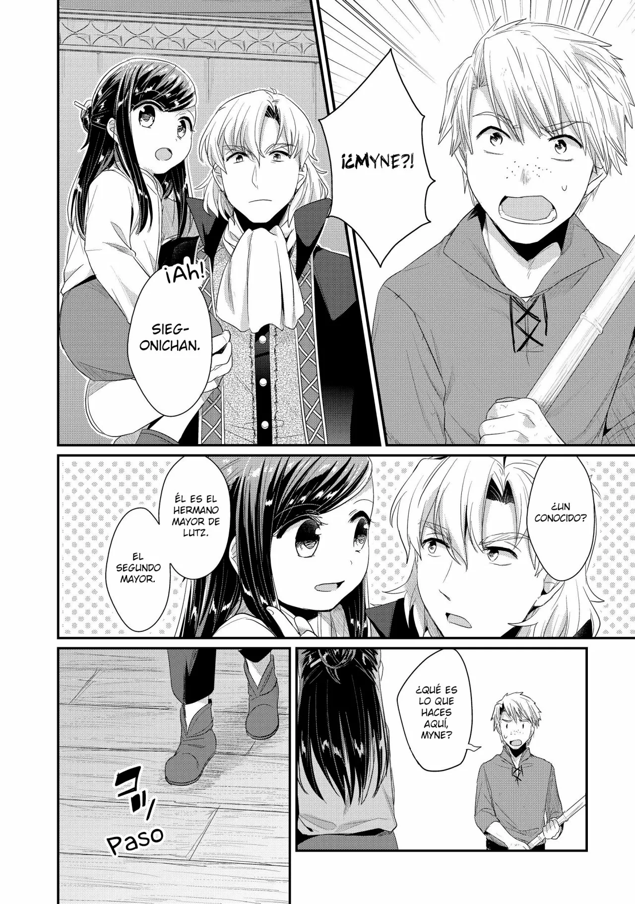 Honzuki no Gekokujou: Shisho ni Naru Tame ni wa Shudan wo Erandeiraremasen Dai 2-bu – Hon no Tame nara Miko ni Naru! Capítulo 12 - Page 21