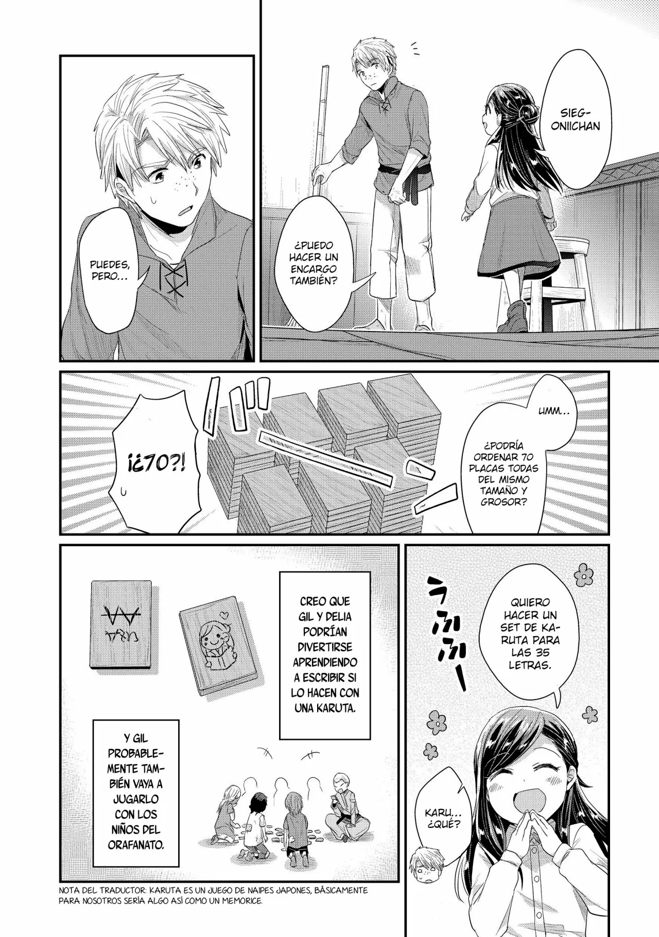 Honzuki no Gekokujou: Shisho ni Naru Tame ni wa Shudan wo Erandeiraremasen Dai 2-bu – Hon no Tame nara Miko ni Naru! Capítulo 12 - Page 23