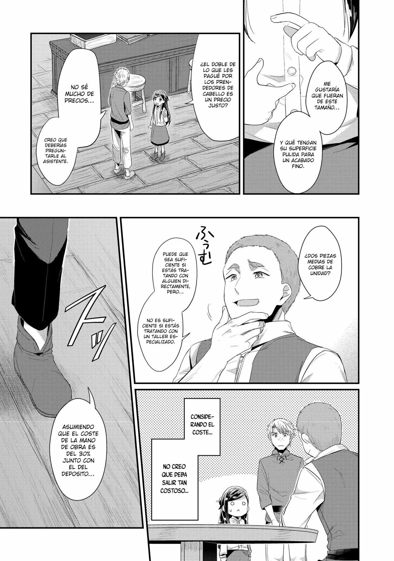 Honzuki no Gekokujou: Shisho ni Naru Tame ni wa Shudan wo Erandeiraremasen Dai 2-bu – Hon no Tame nara Miko ni Naru! Capítulo 12 - Page 24