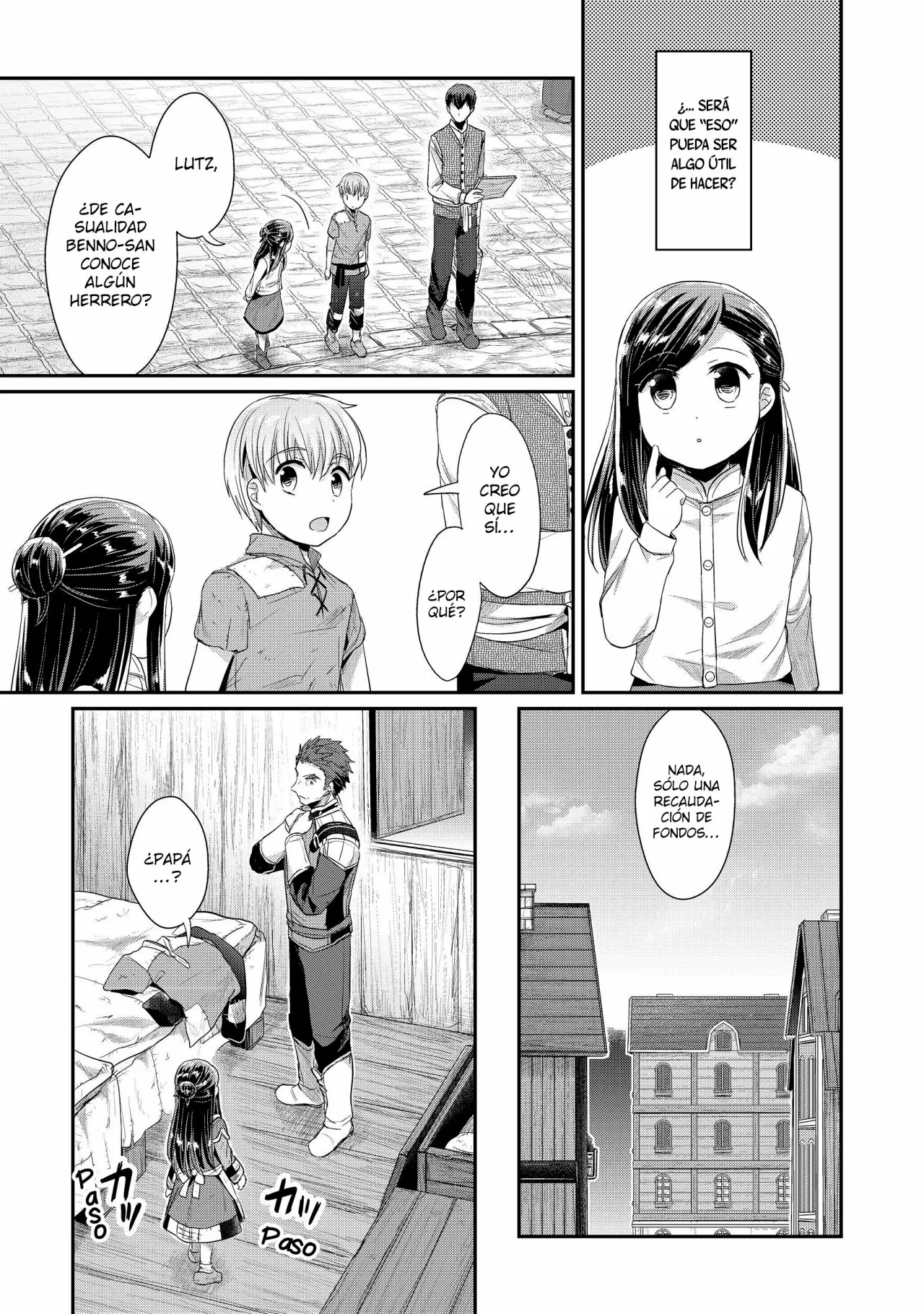 Honzuki no Gekokujou: Shisho ni Naru Tame ni wa Shudan wo Erandeiraremasen Dai 2-bu – Hon no Tame nara Miko ni Naru! Capítulo 12 - Page 6