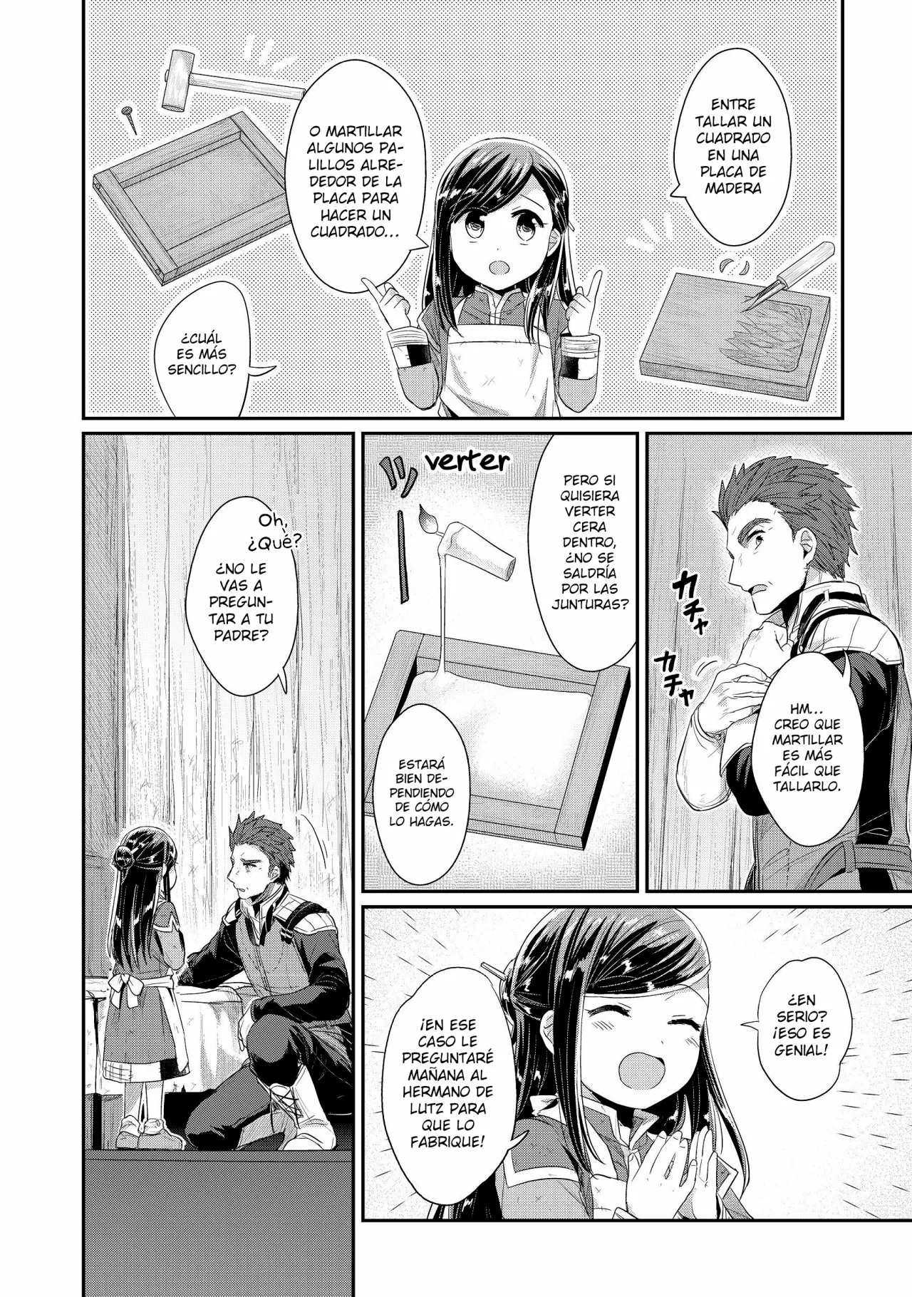 Honzuki no Gekokujou: Shisho ni Naru Tame ni wa Shudan wo Erandeiraremasen Dai 2-bu – Hon no Tame nara Miko ni Naru! Capítulo 12 - Page 7