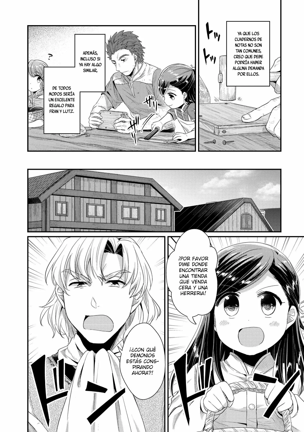Honzuki no Gekokujou: Shisho ni Naru Tame ni wa Shudan wo Erandeiraremasen Dai 2-bu – Hon no Tame nara Miko ni Naru! Capítulo 12 - Page 9