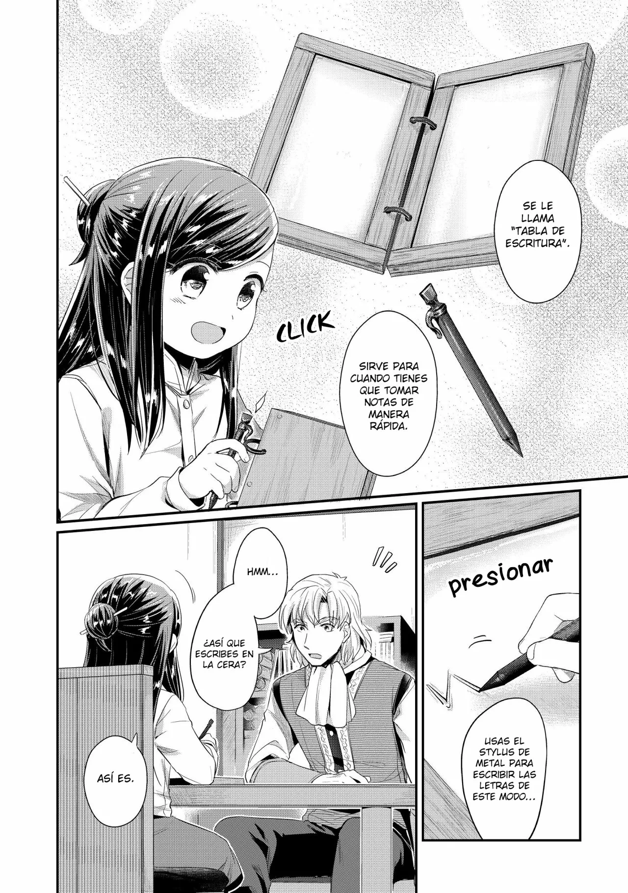 Honzuki no Gekokujou: Shisho ni Naru Tame ni wa Shudan wo Erandeiraremasen Dai 2-bu – Hon no Tame nara Miko ni Naru! Capítulo 13 - Page 11