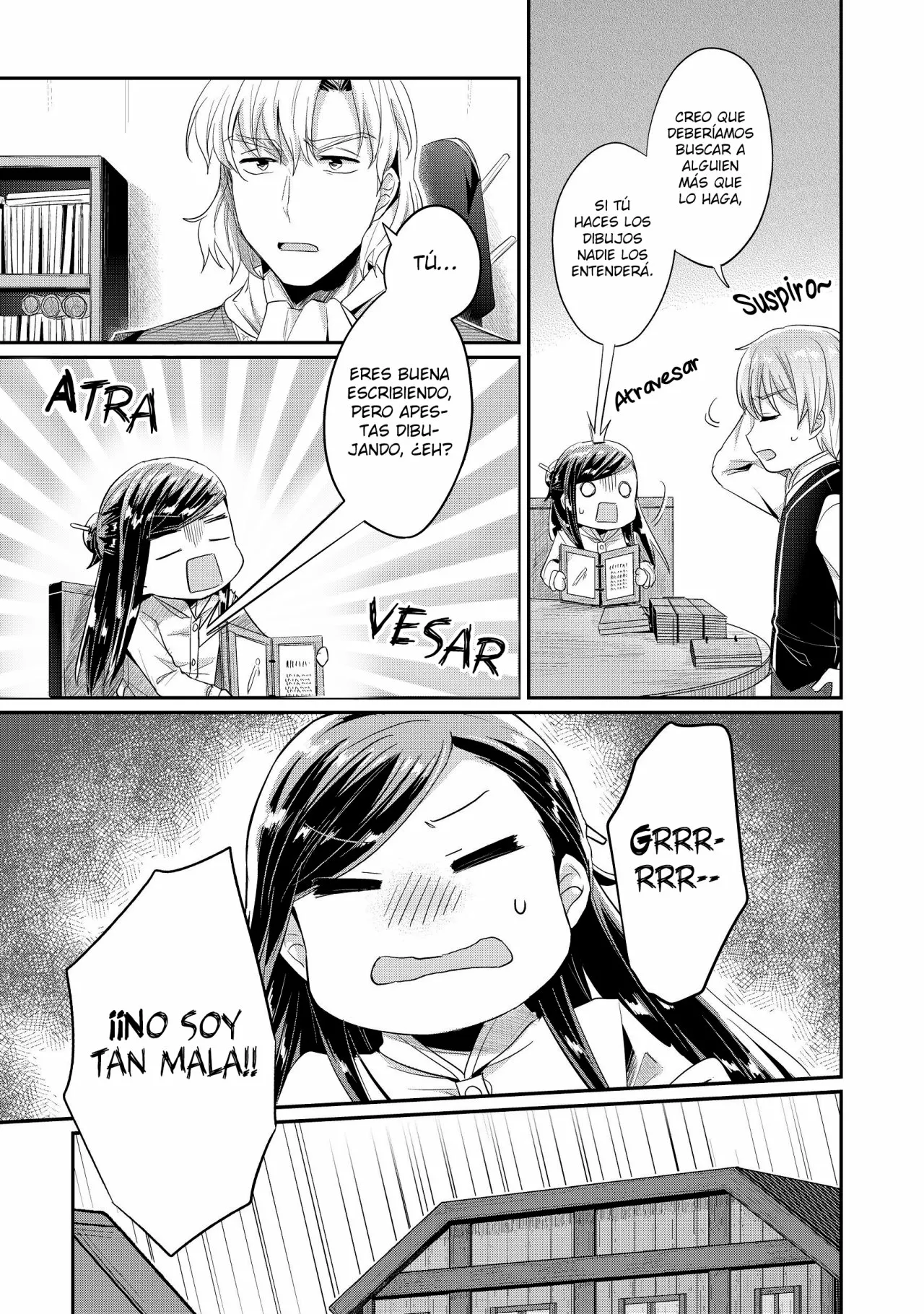 Honzuki no Gekokujou: Shisho ni Naru Tame ni wa Shudan wo Erandeiraremasen Dai 2-bu – Hon no Tame nara Miko ni Naru! Capítulo 13 - Page 16