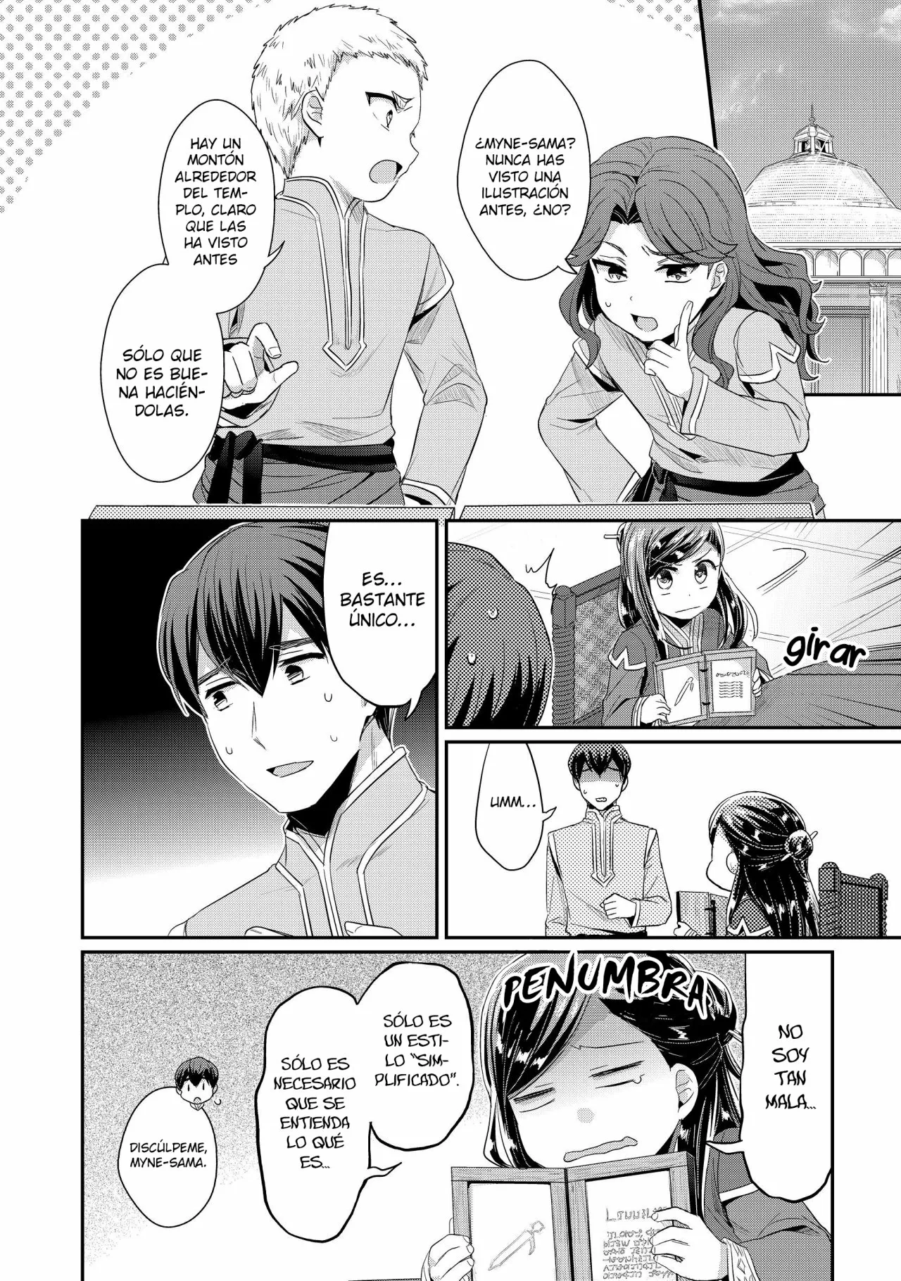 Honzuki no Gekokujou: Shisho ni Naru Tame ni wa Shudan wo Erandeiraremasen Dai 2-bu – Hon no Tame nara Miko ni Naru! Capítulo 13 - Page 17