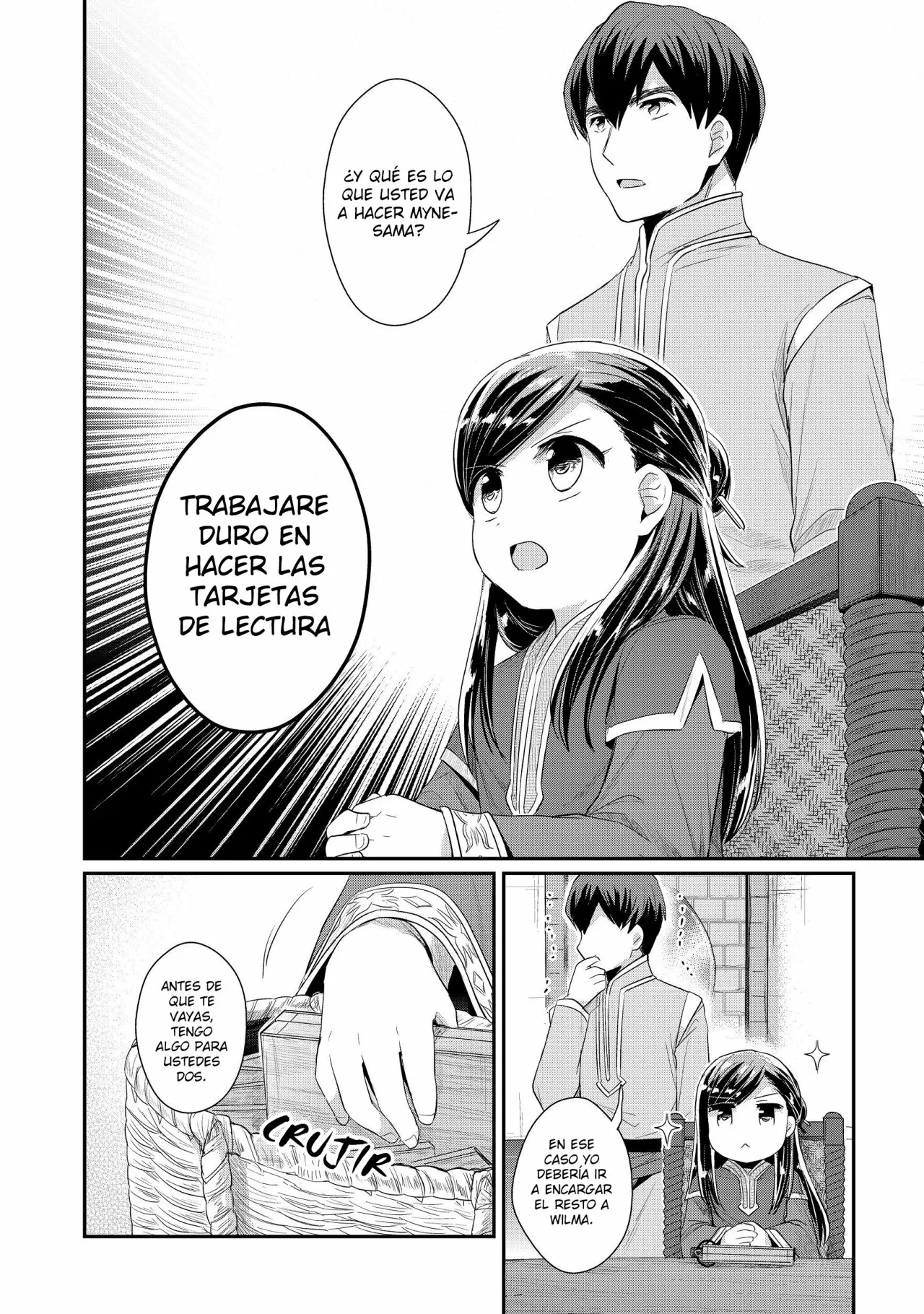 Honzuki no Gekokujou: Shisho ni Naru Tame ni wa Shudan wo Erandeiraremasen Dai 2-bu – Hon no Tame nara Miko ni Naru! Capítulo 13 - Page 21