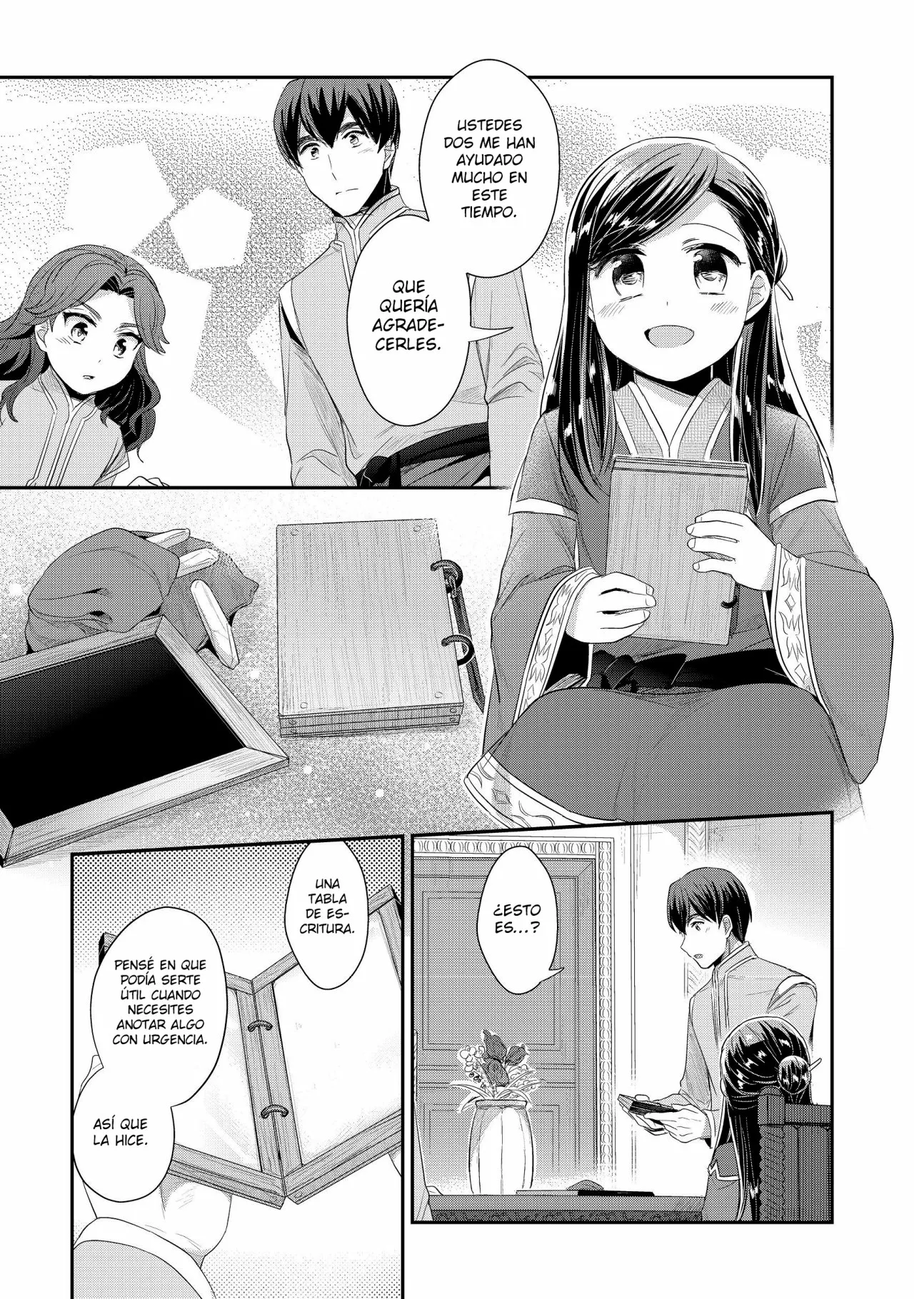 Honzuki no Gekokujou: Shisho ni Naru Tame ni wa Shudan wo Erandeiraremasen Dai 2-bu – Hon no Tame nara Miko ni Naru! Capítulo 13 - Page 22
