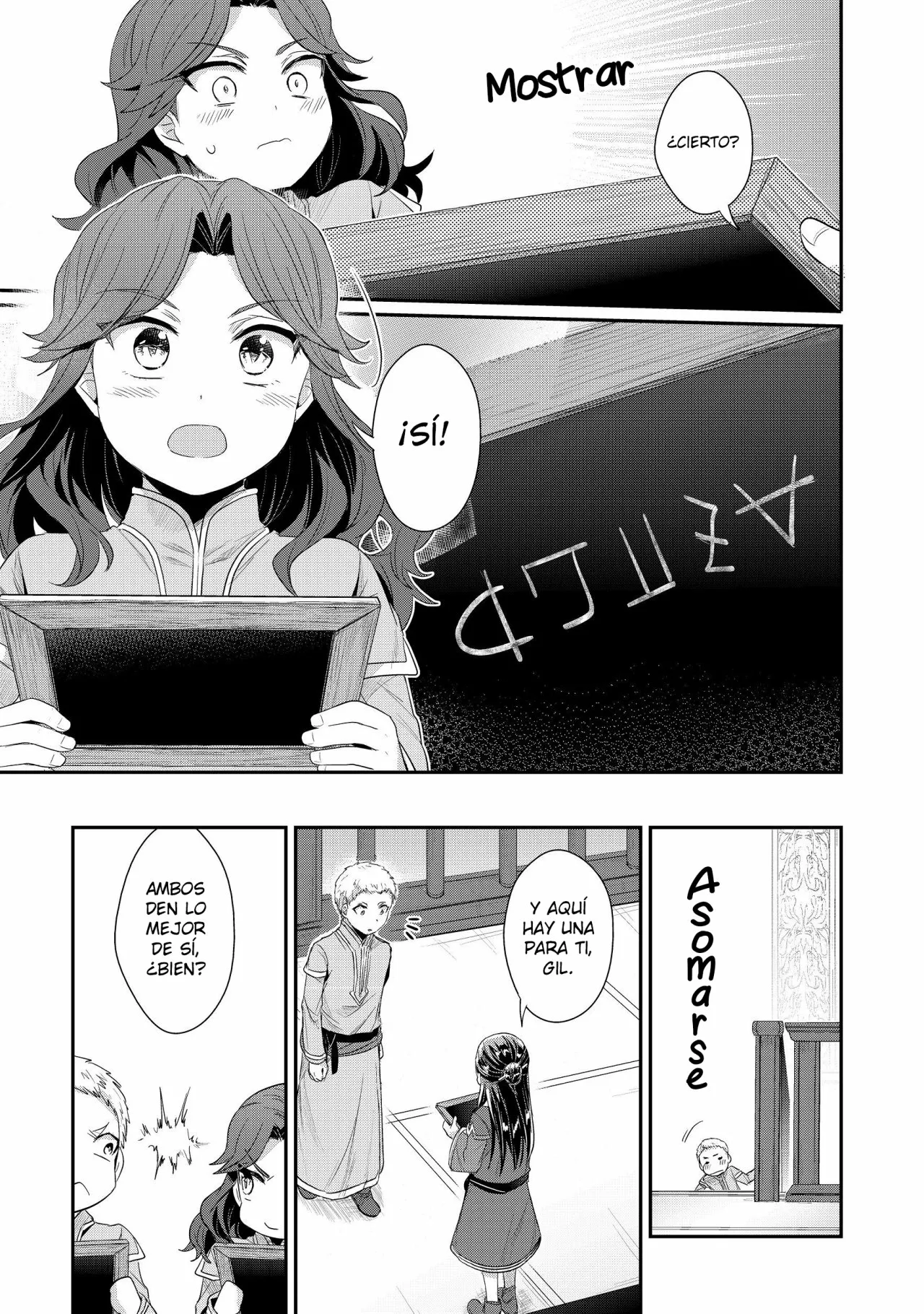 Honzuki no Gekokujou: Shisho ni Naru Tame ni wa Shudan wo Erandeiraremasen Dai 2-bu – Hon no Tame nara Miko ni Naru! Capítulo 13 - Page 24