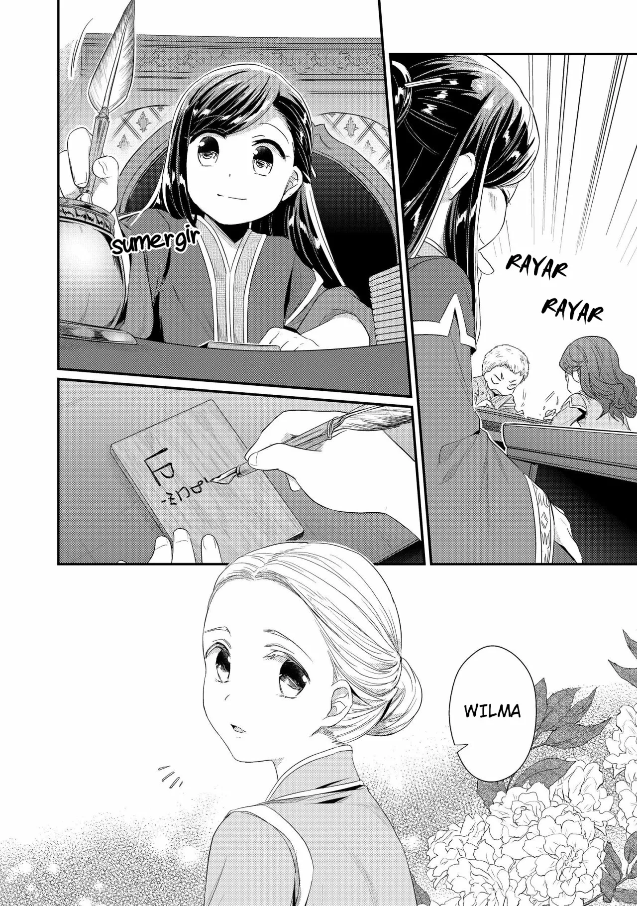Honzuki no Gekokujou: Shisho ni Naru Tame ni wa Shudan wo Erandeiraremasen Dai 2-bu – Hon no Tame nara Miko ni Naru! Capítulo 13 - Page 25