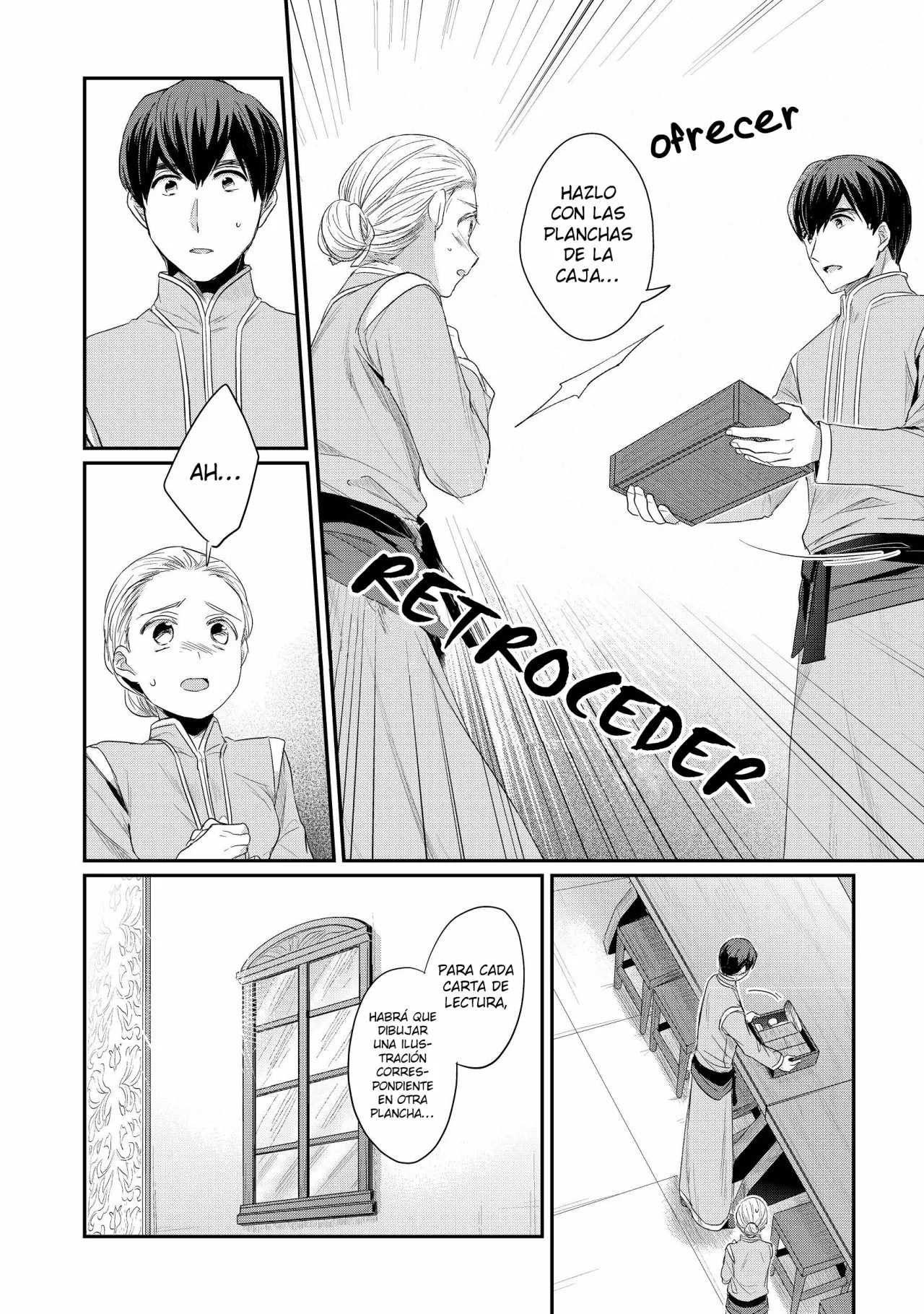 Honzuki no Gekokujou: Shisho ni Naru Tame ni wa Shudan wo Erandeiraremasen Dai 2-bu – Hon no Tame nara Miko ni Naru! Capítulo 13 - Page 27