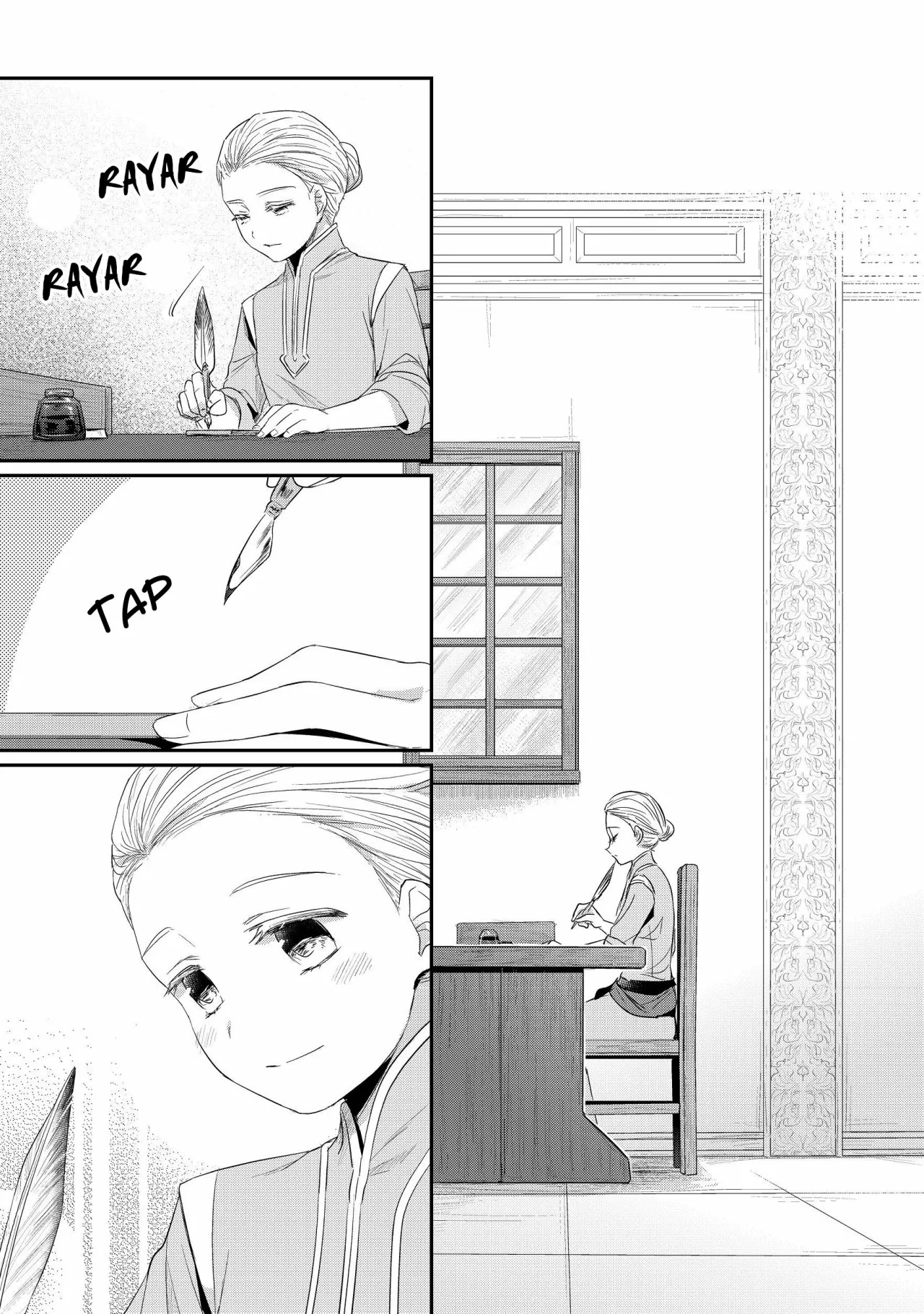 Honzuki no Gekokujou: Shisho ni Naru Tame ni wa Shudan wo Erandeiraremasen Dai 2-bu – Hon no Tame nara Miko ni Naru! Capítulo 13 - Page 28