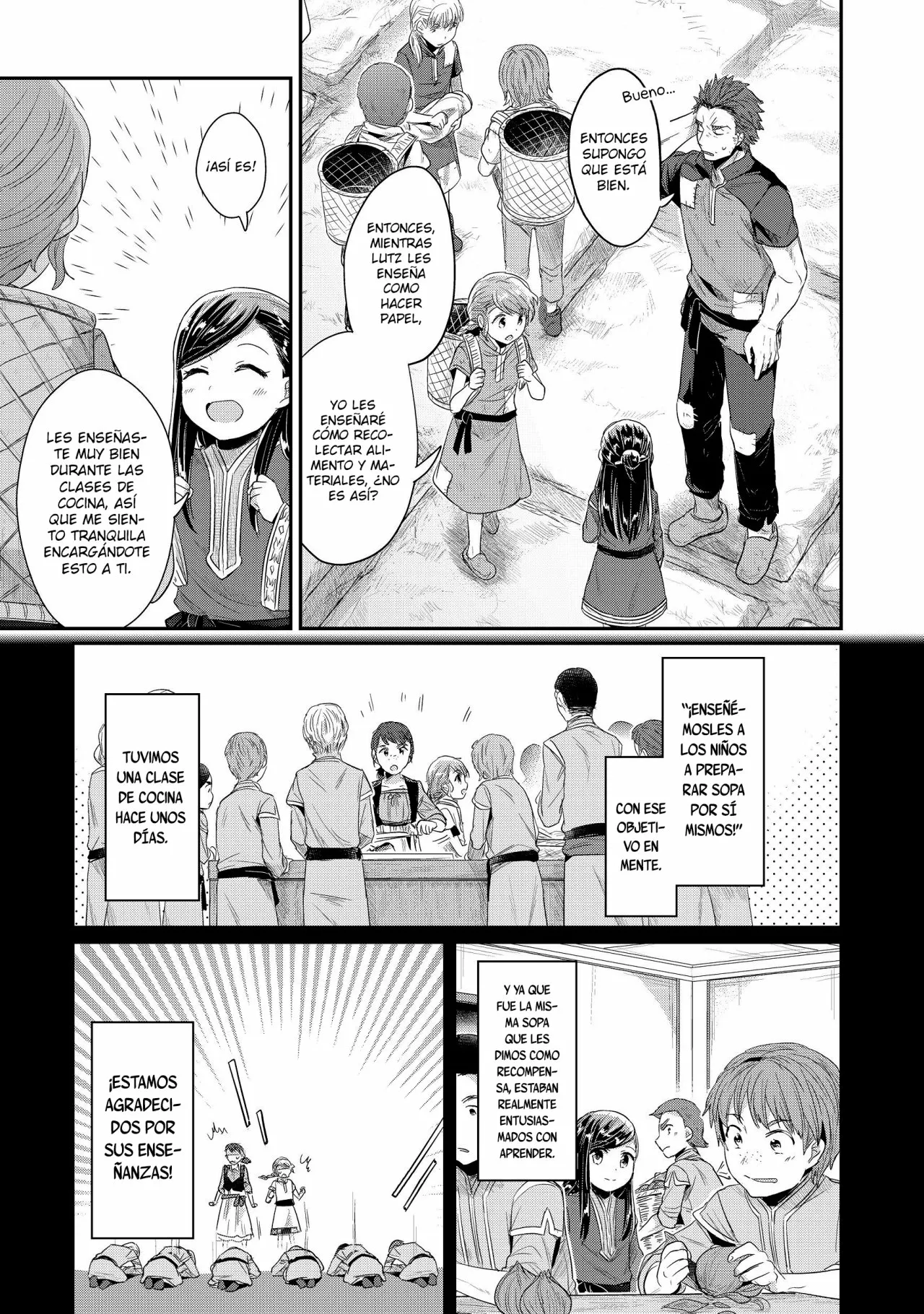 Honzuki no Gekokujou: Shisho ni Naru Tame ni wa Shudan wo Erandeiraremasen Dai 2-bu – Hon no Tame nara Miko ni Naru! Capítulo 13 - Page 4