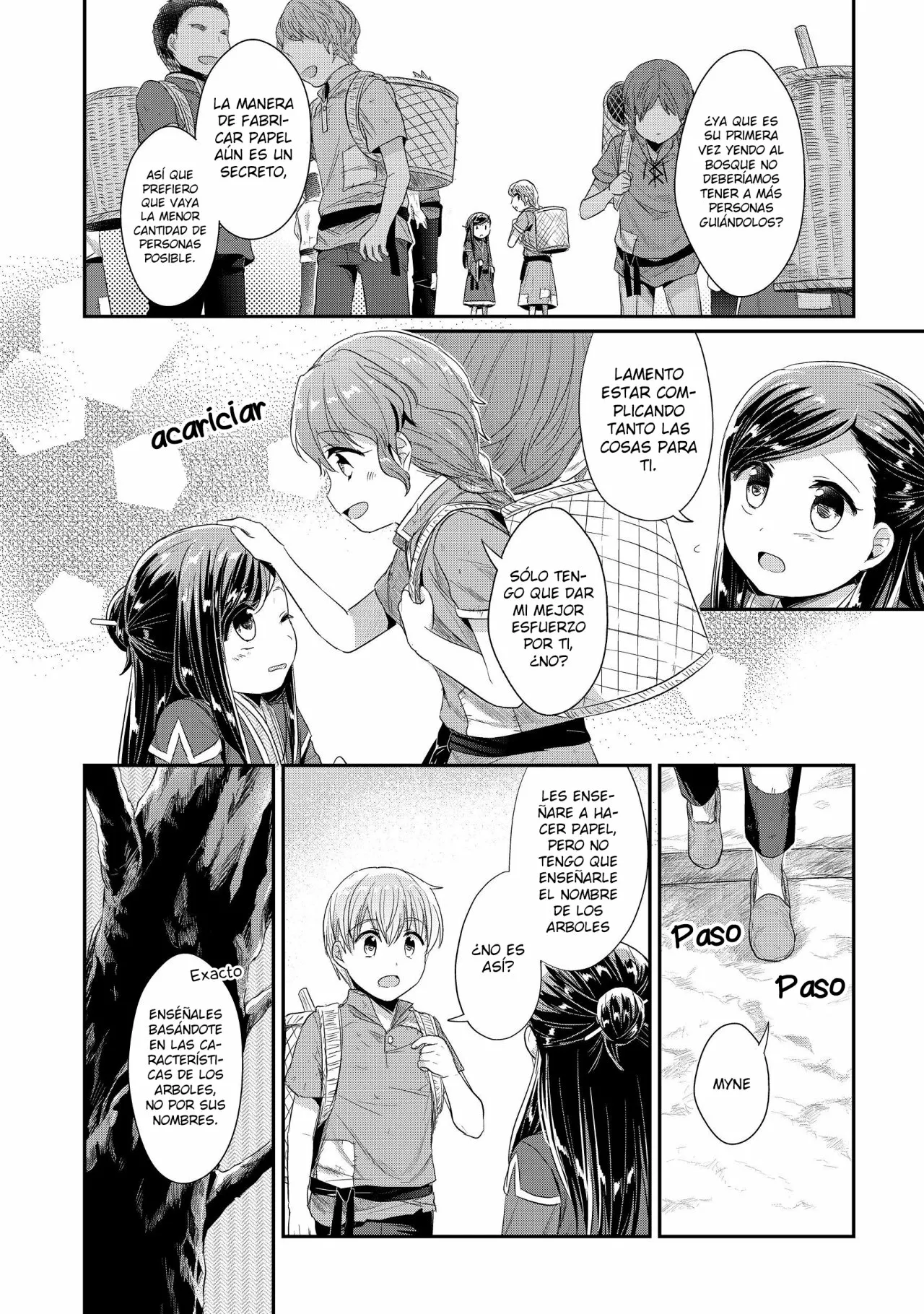 Honzuki no Gekokujou: Shisho ni Naru Tame ni wa Shudan wo Erandeiraremasen Dai 2-bu – Hon no Tame nara Miko ni Naru! Capítulo 13 - Page 5